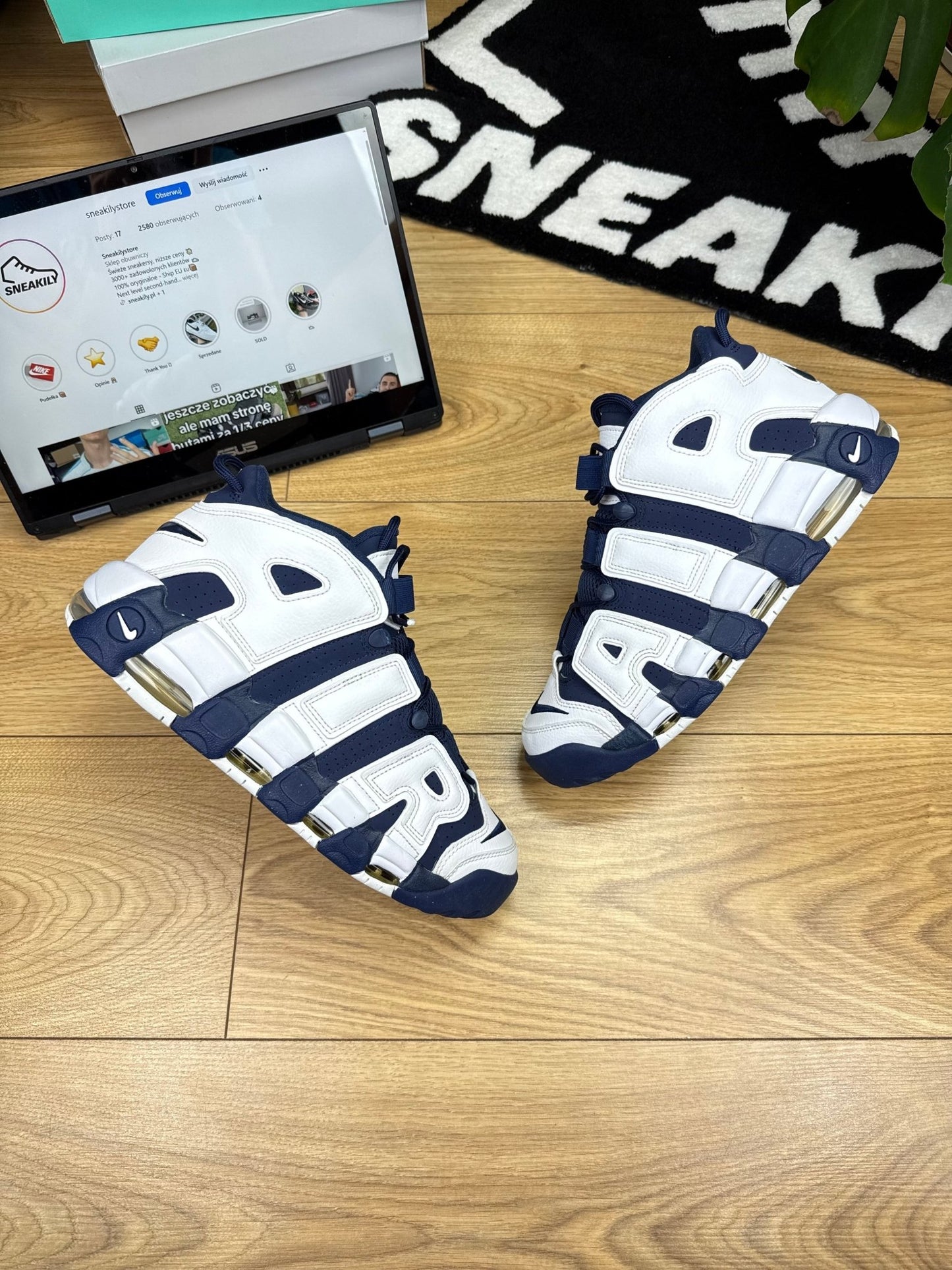 Nike Air More Uptempo 96 (44)