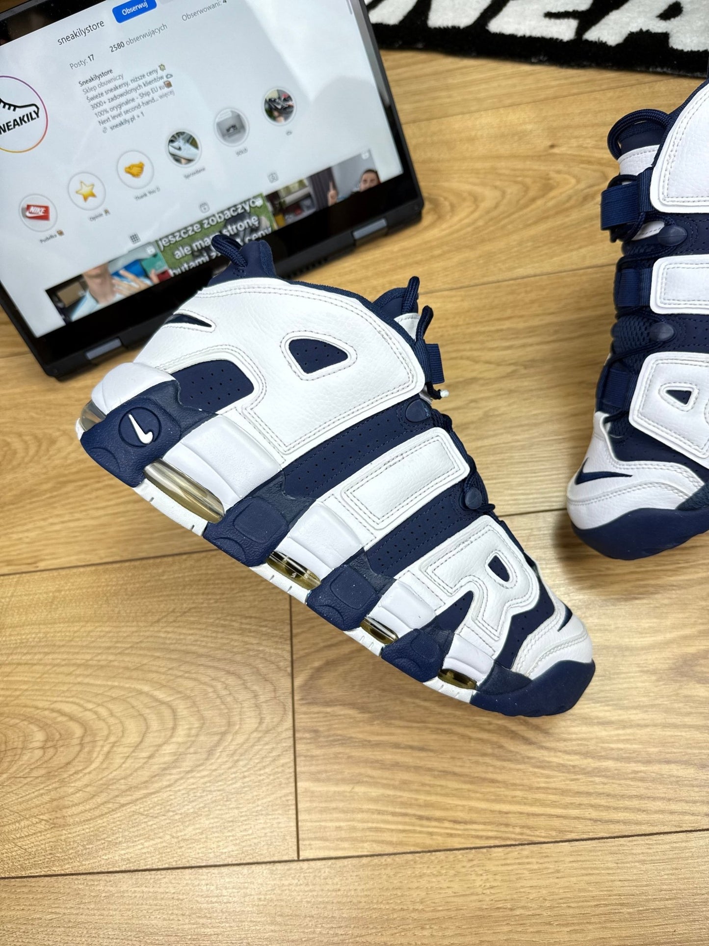 Nike Air More Uptempo 96 (44)