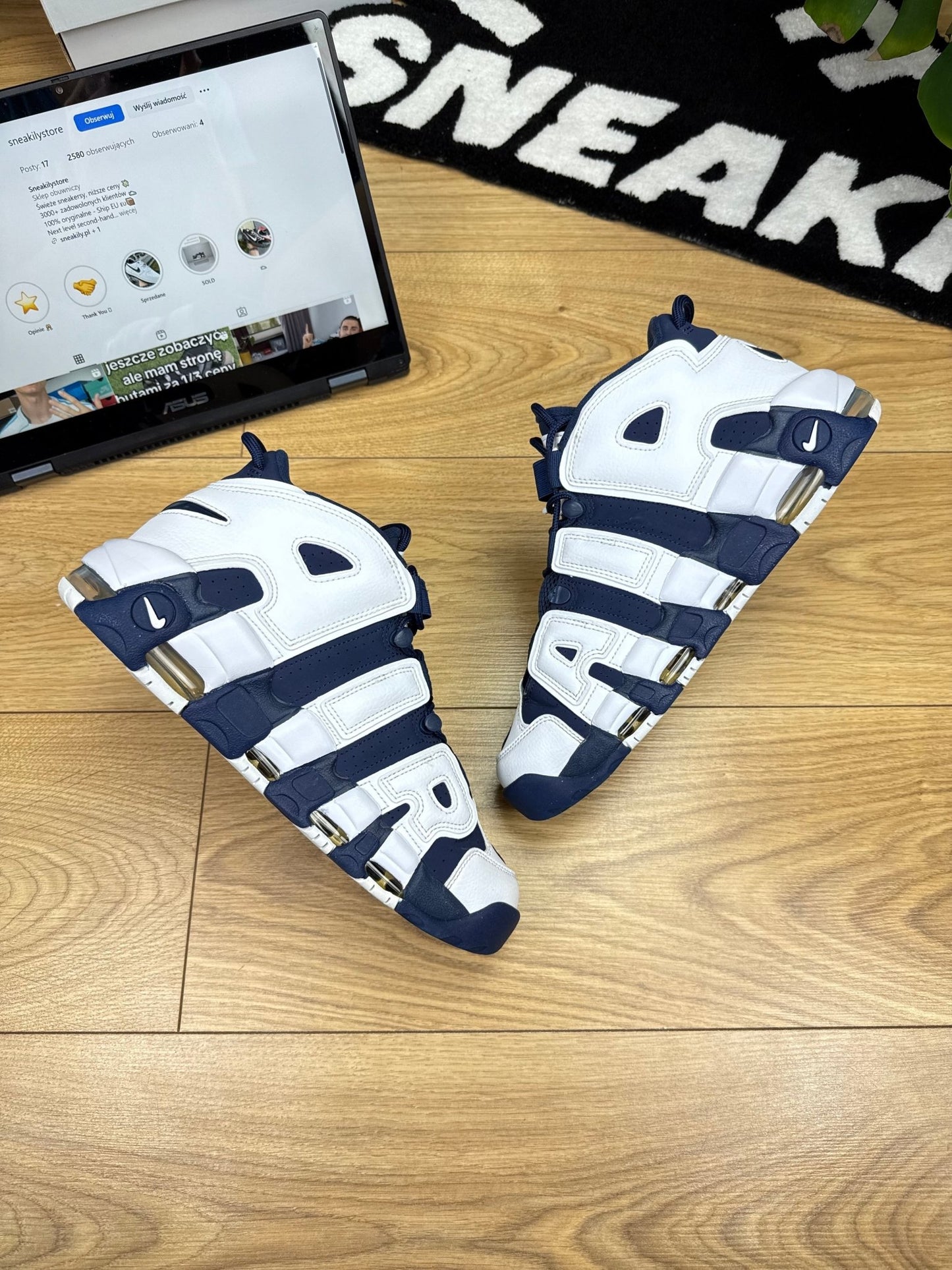 Nike Air More Uptempo 96 (44)