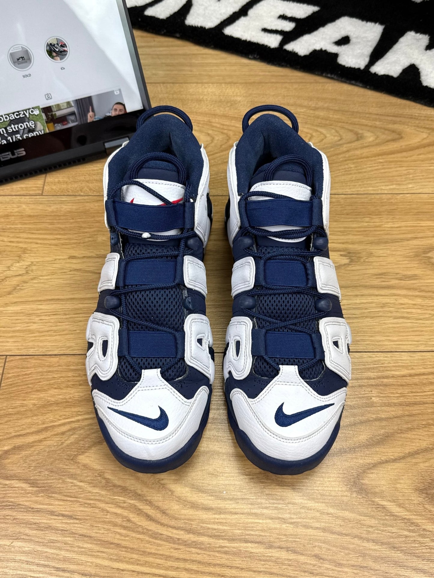 Nike Air More Uptempo 96 (44)
