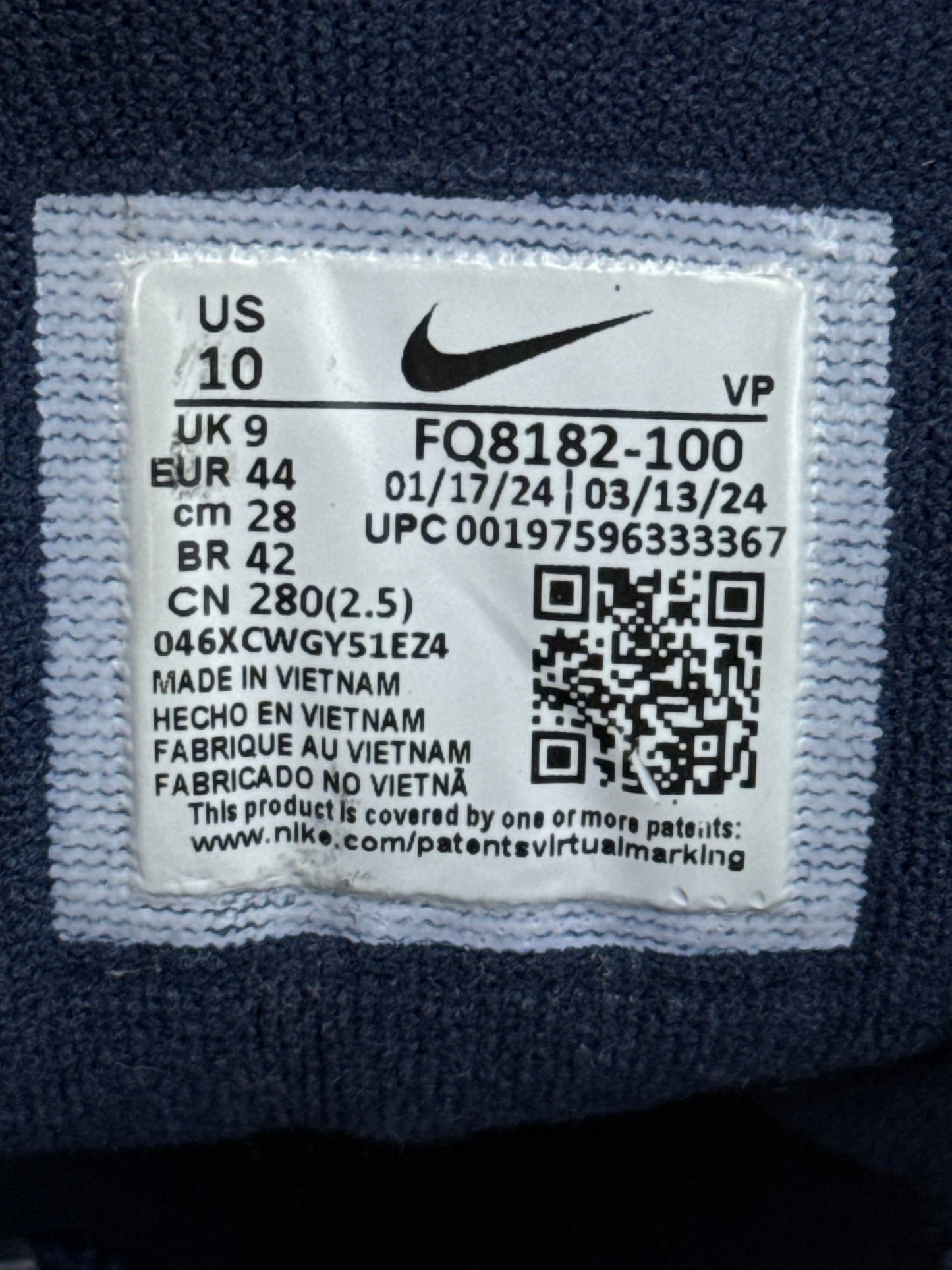 Nike Air More Uptempo 96 (44)