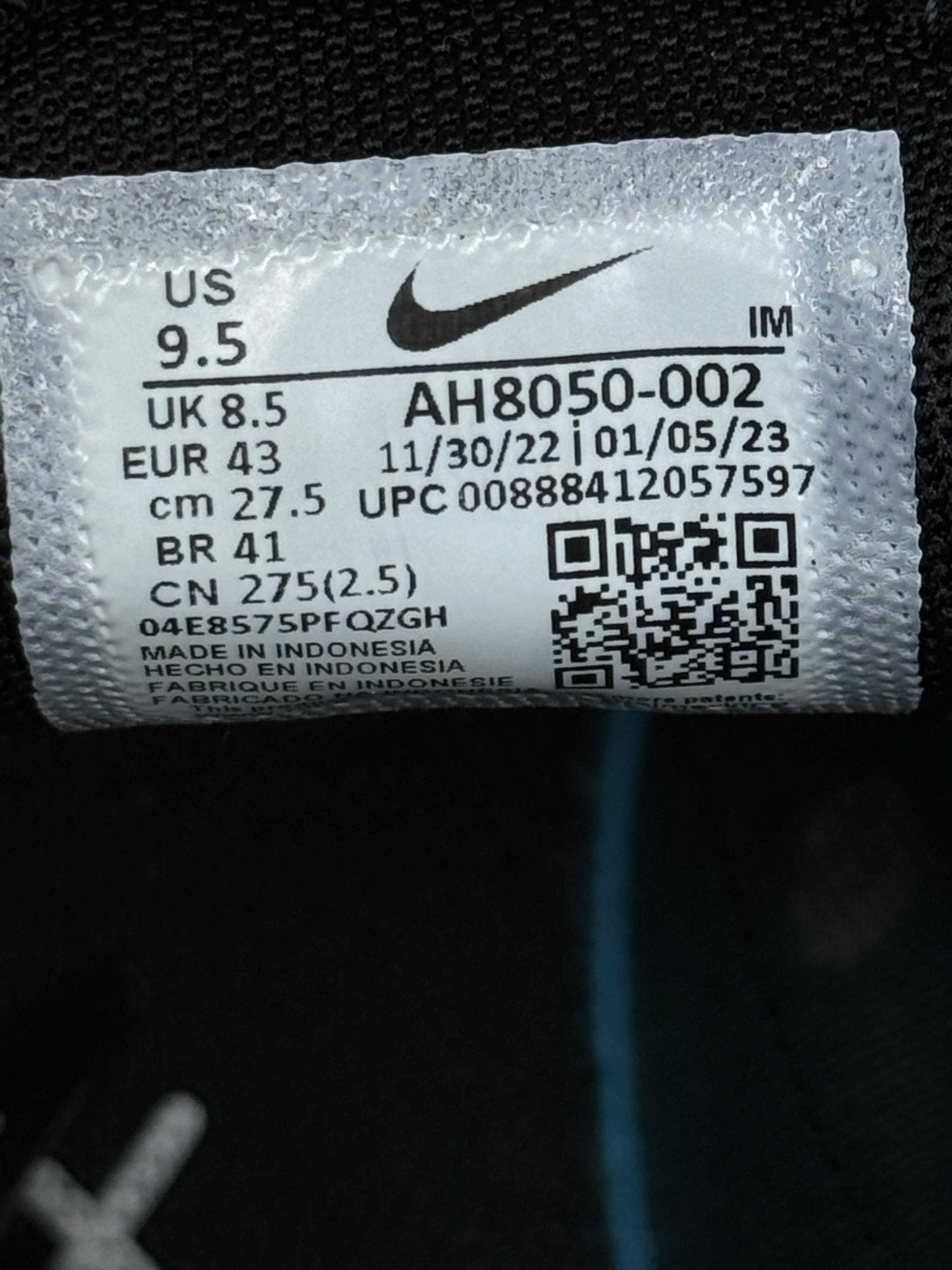 Nike Air Max 270 (43)