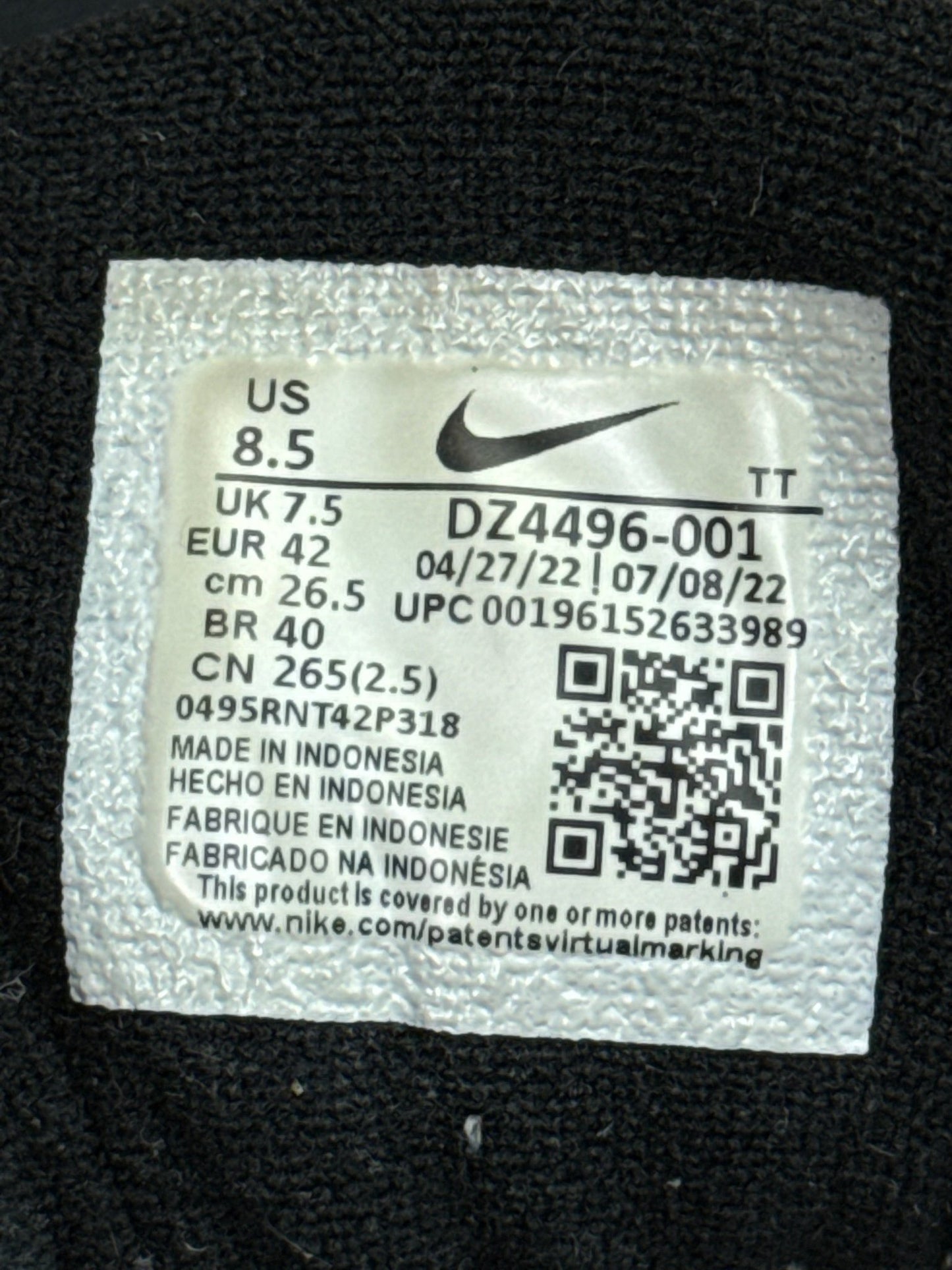 Nike Air Max 95 (42)