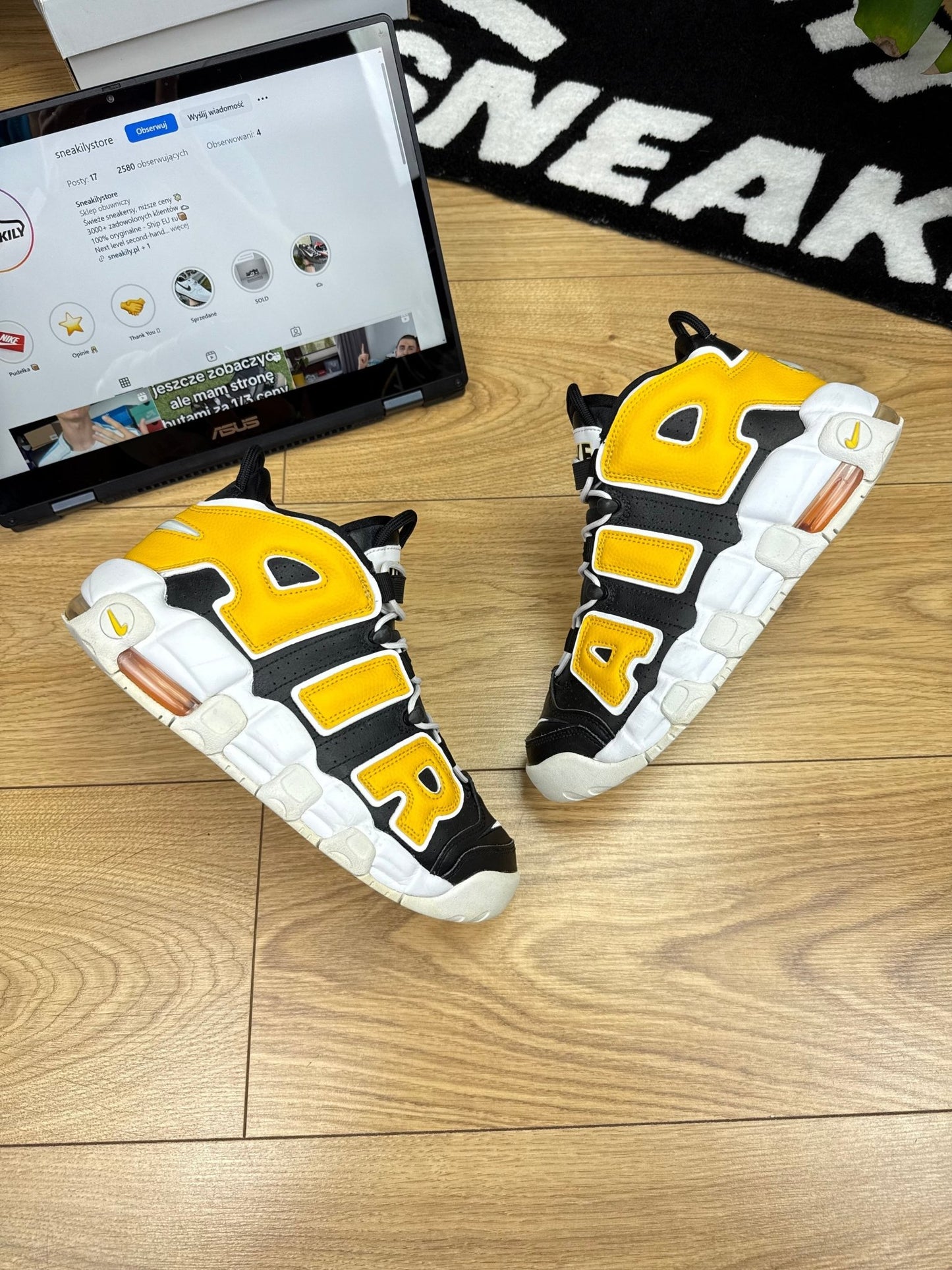 Nike Air More Uptempo 96 (40)