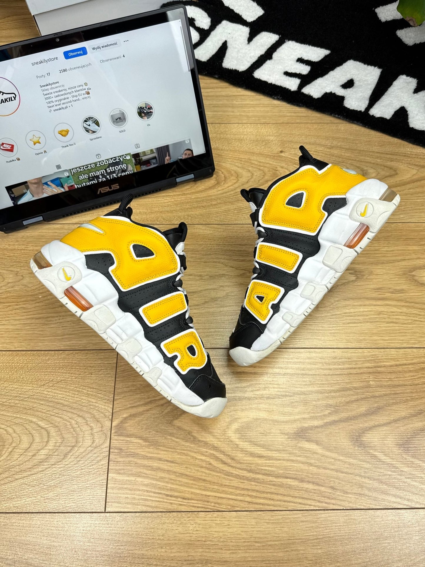 Nike Air More Uptempo 96 (40)