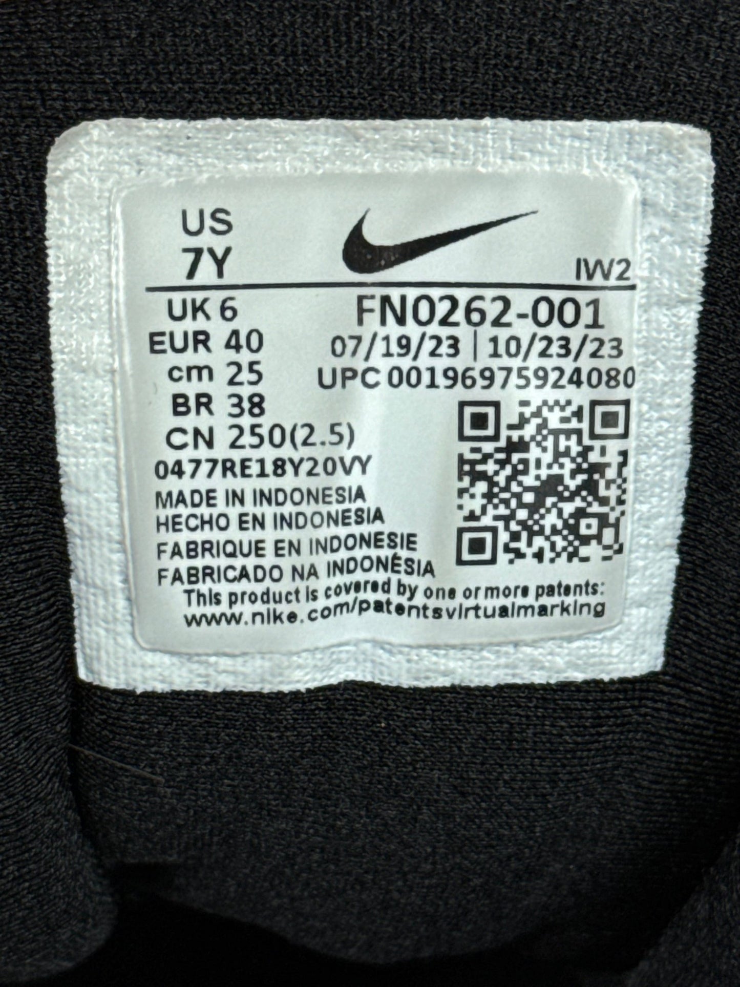 Nike Air More Uptempo 96 (40)