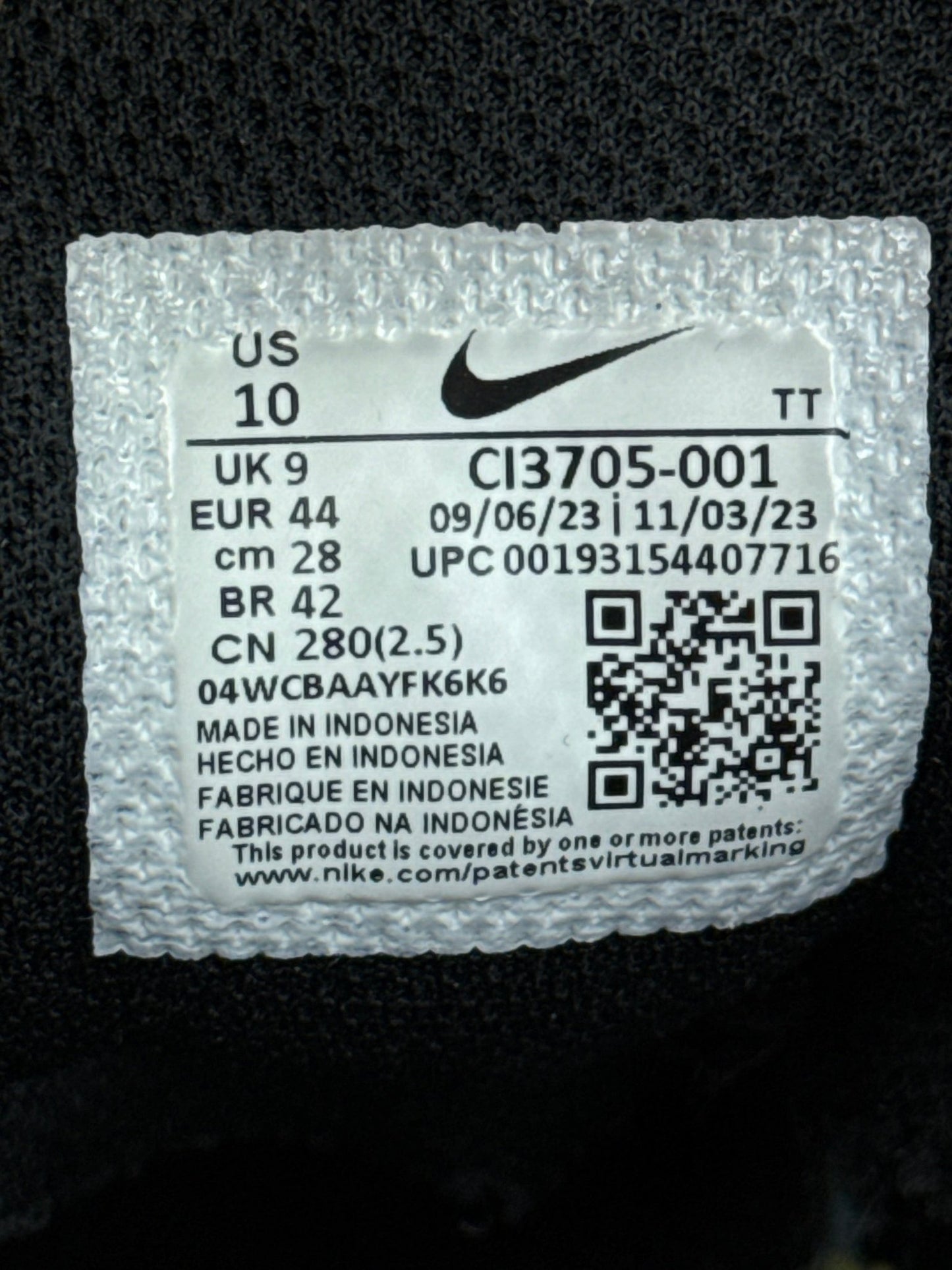 Nike Air Max 95 (44)