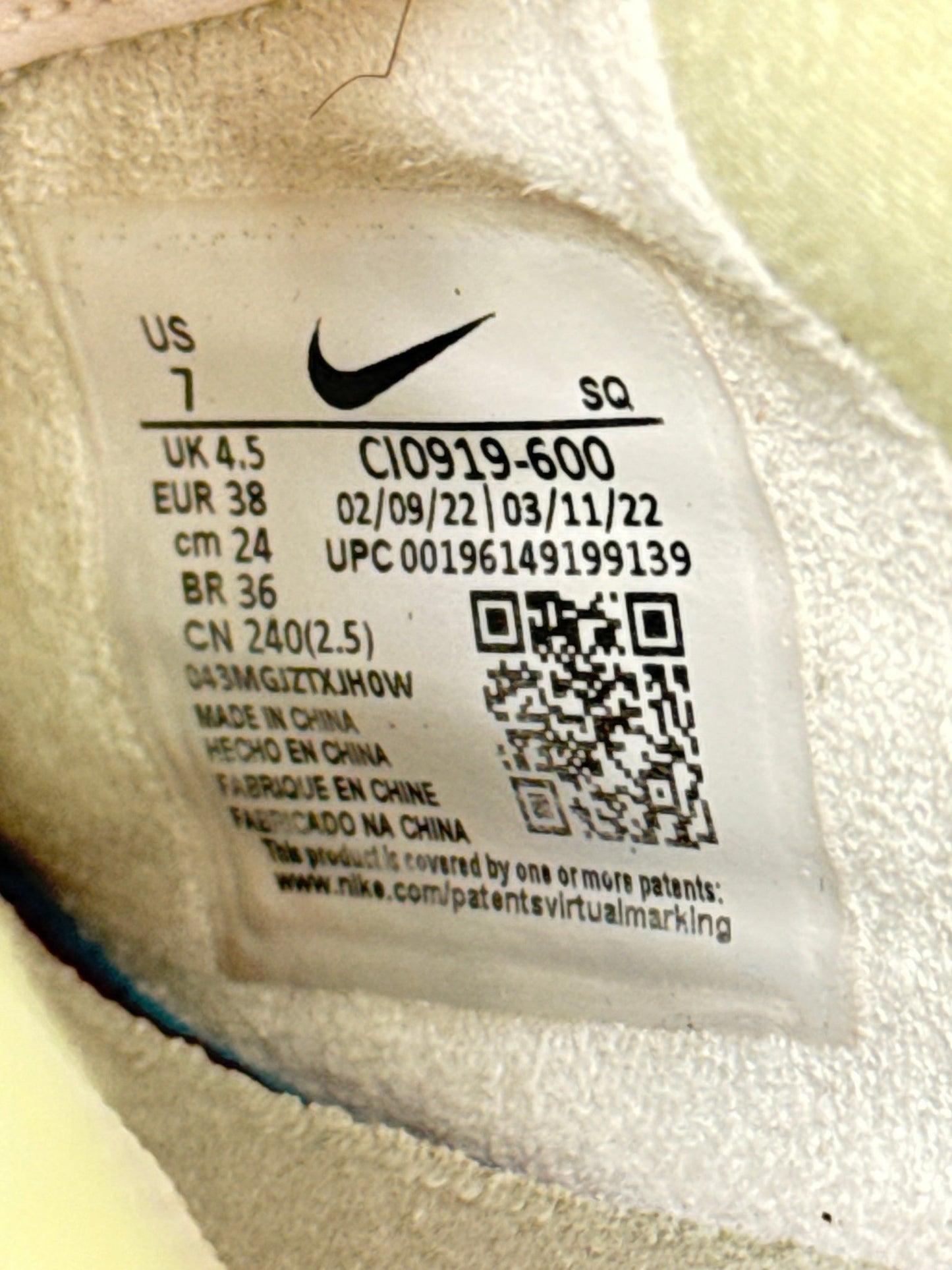 Nike Air Force 1 Shadow (38)