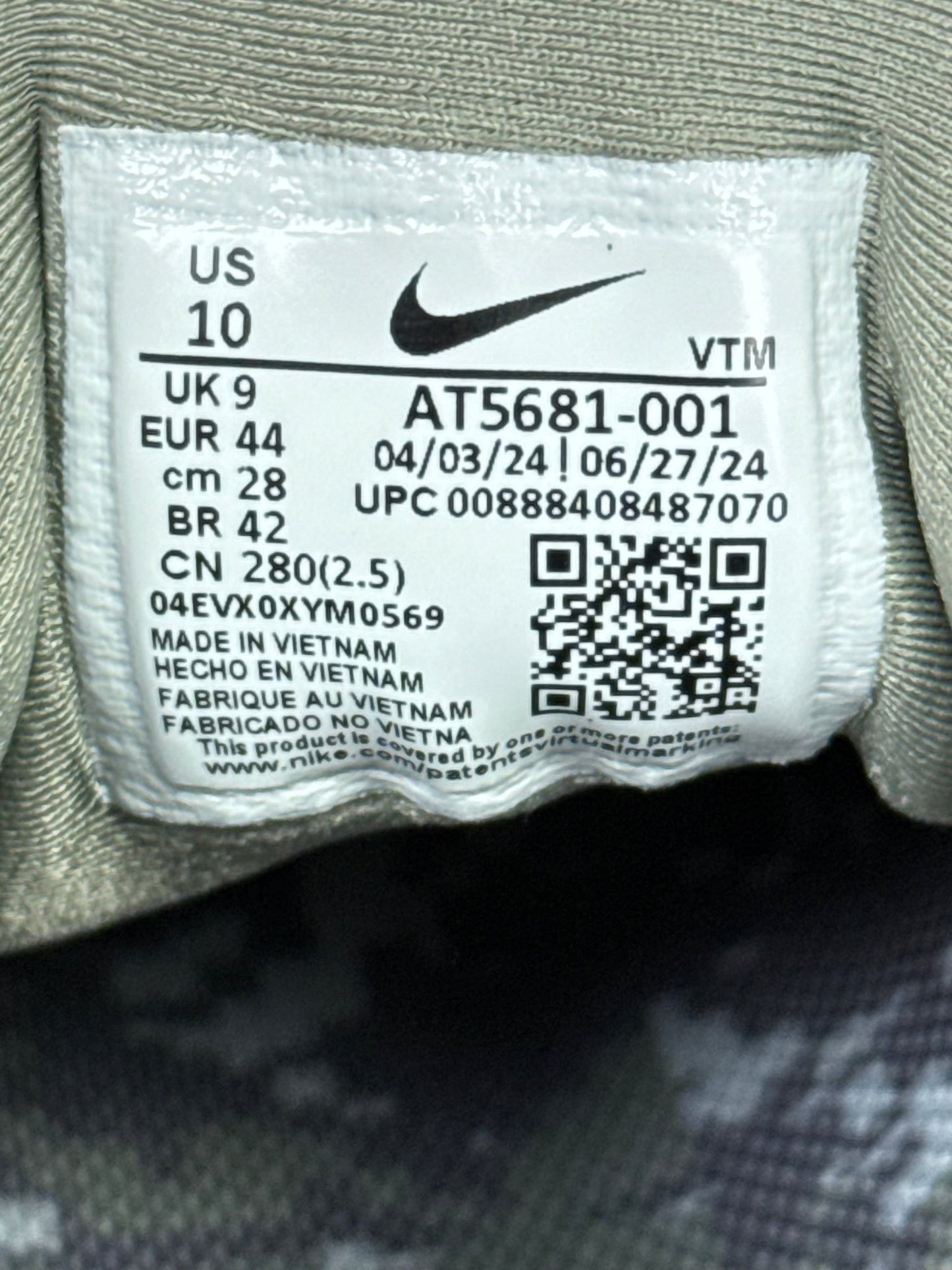 Nike Air Vapormax Plus (44)