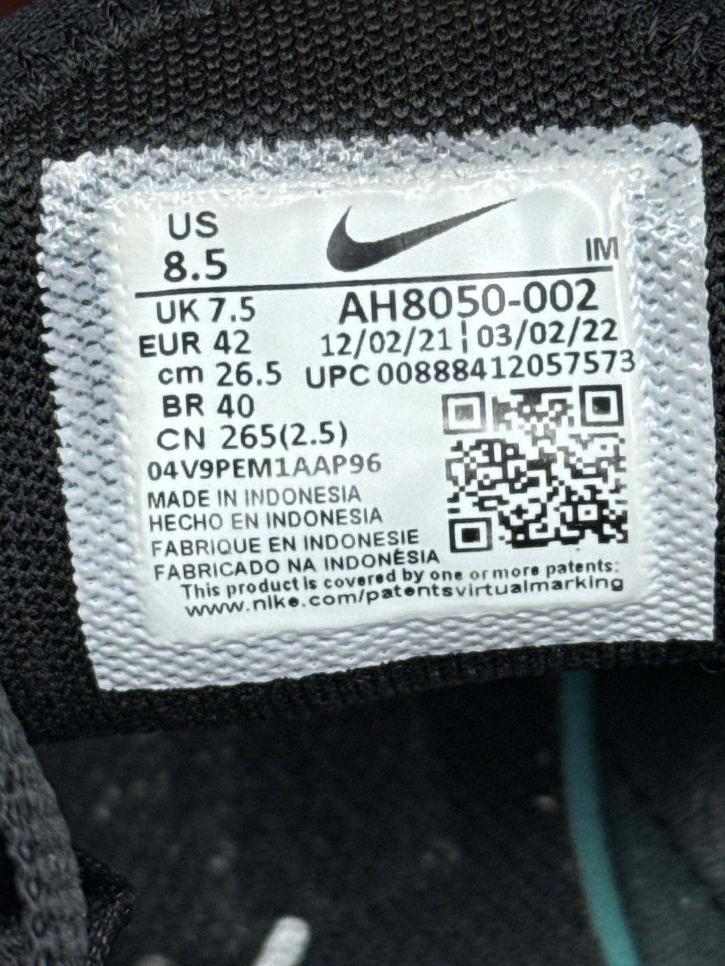 Nike Air Max 270 (42)