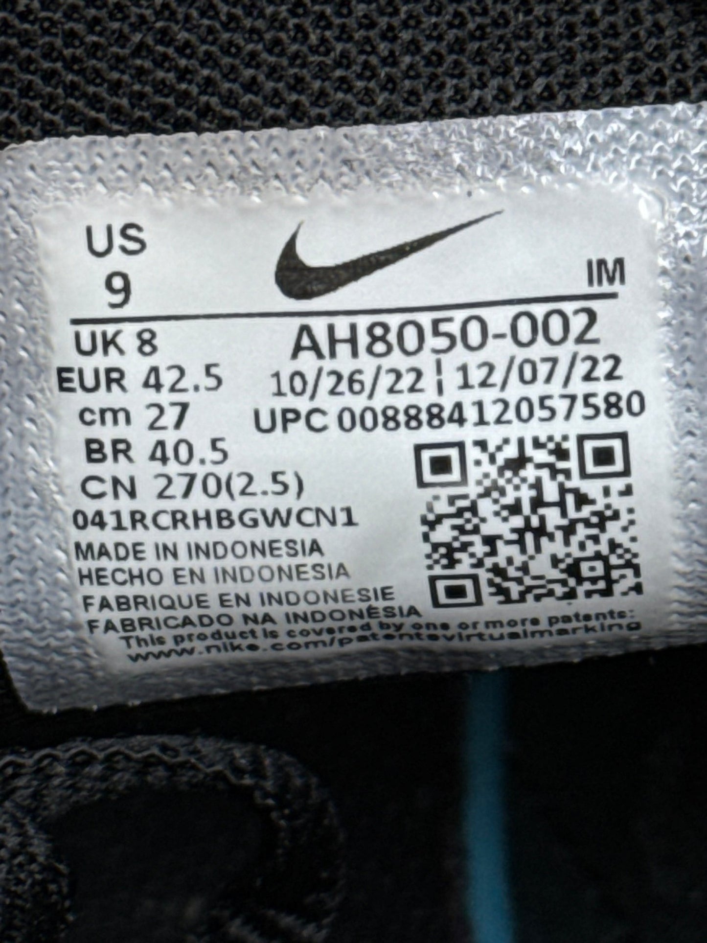 Nike Air Max 270 (42.5)