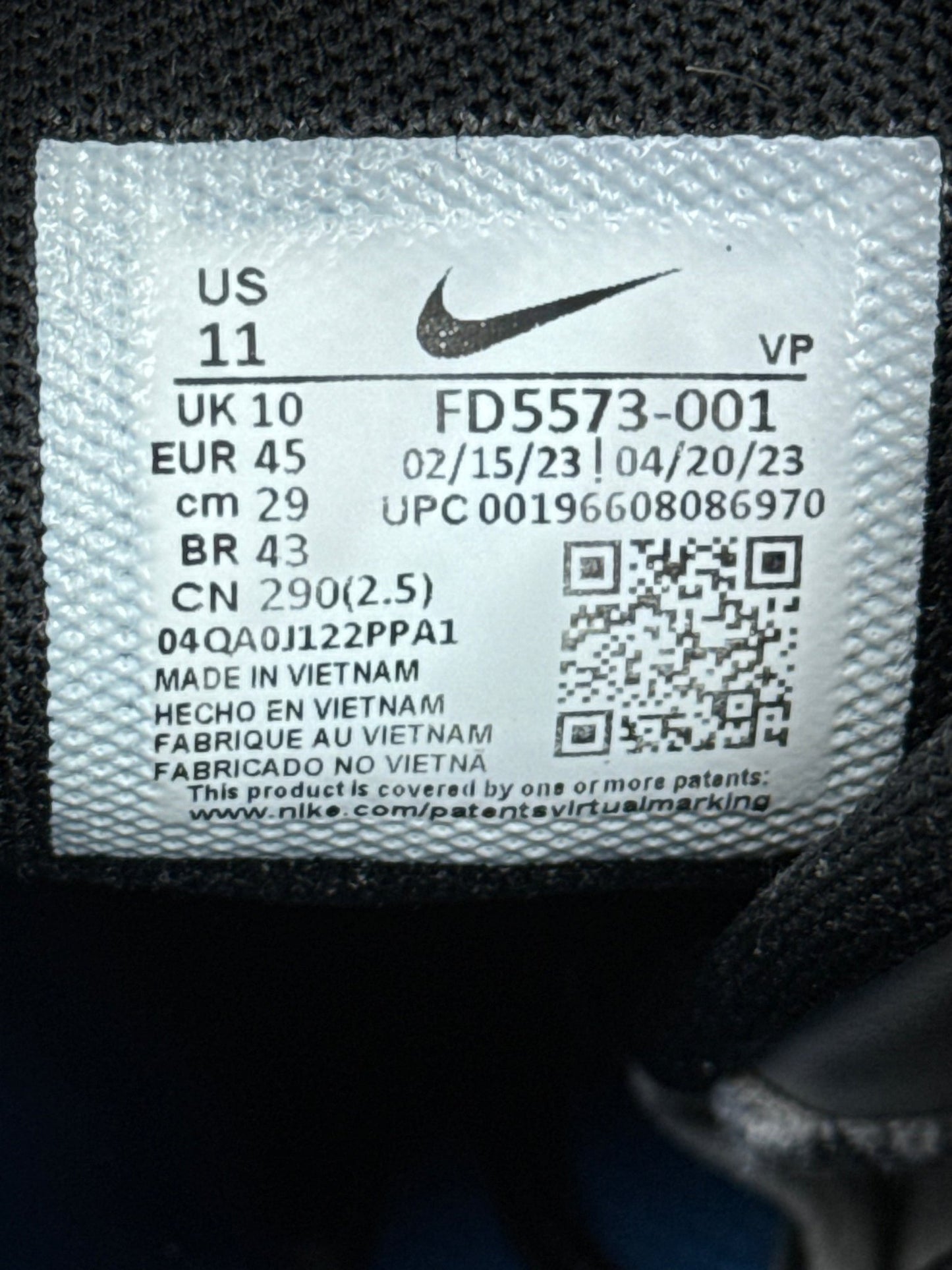 Nike Air More Uptempo 96 (45)