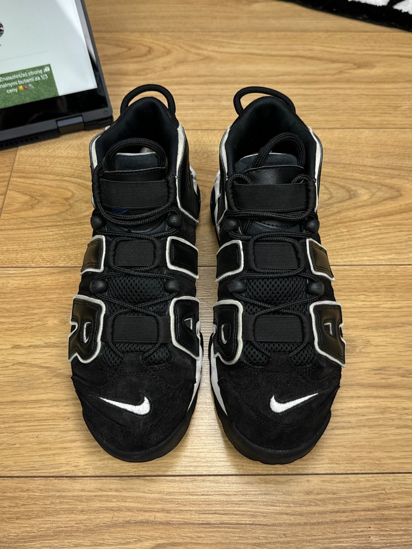 Nike Air More Uptempo 96 (42.5)