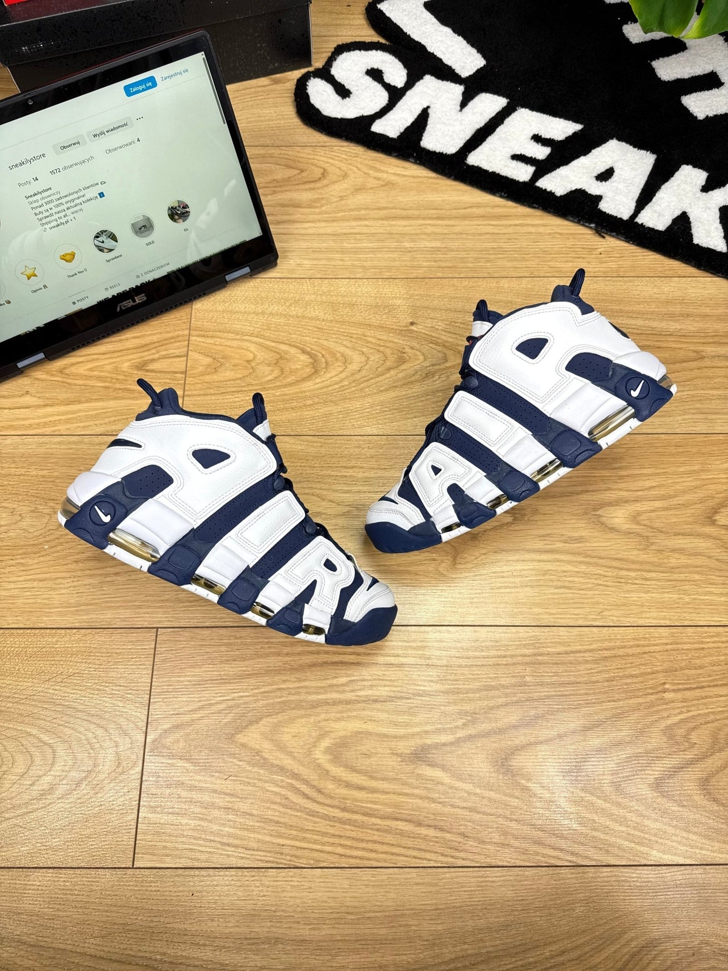 Nike Air More Uptempo 96 (41)