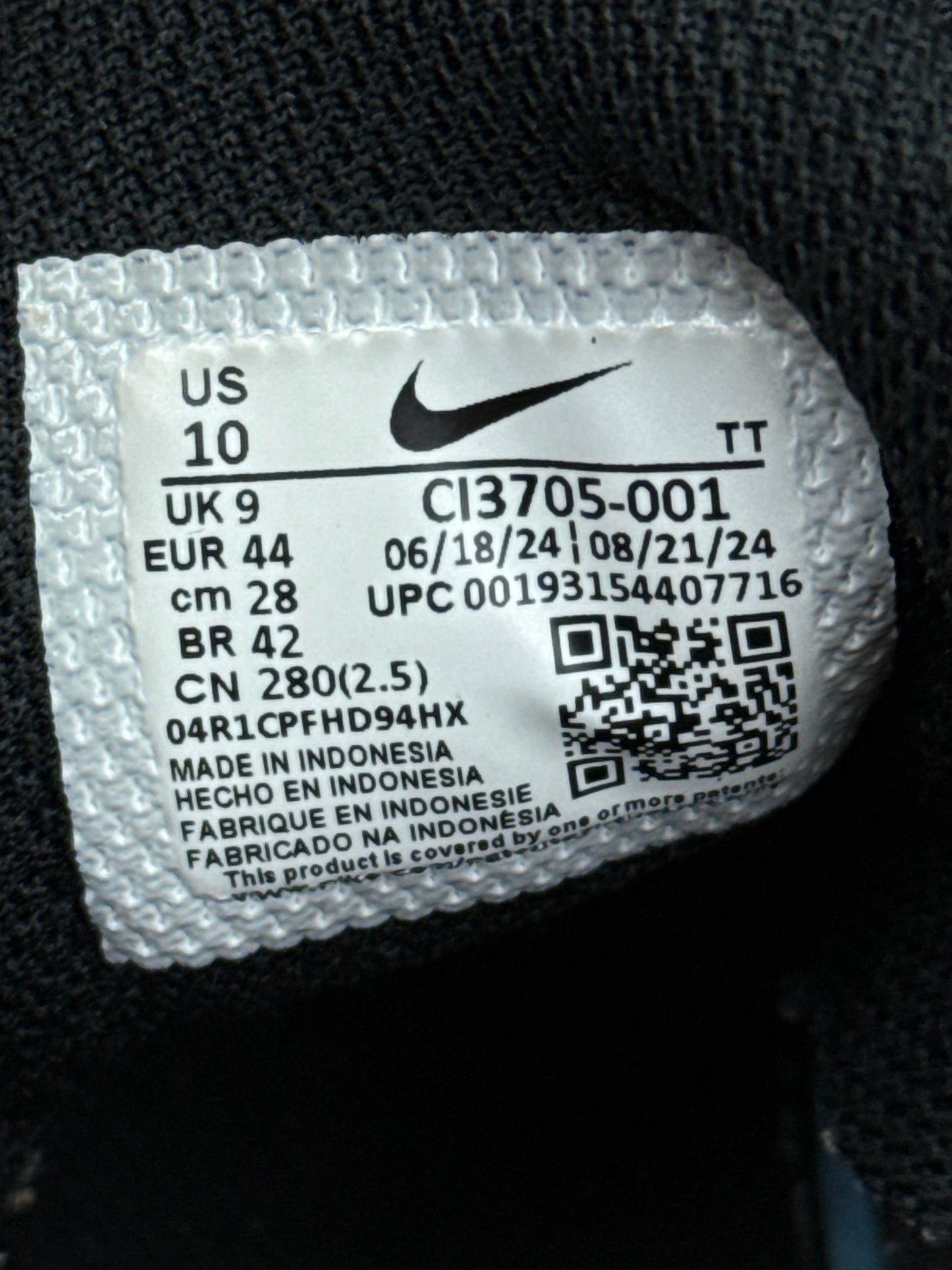Nike Air Max 95 (44)