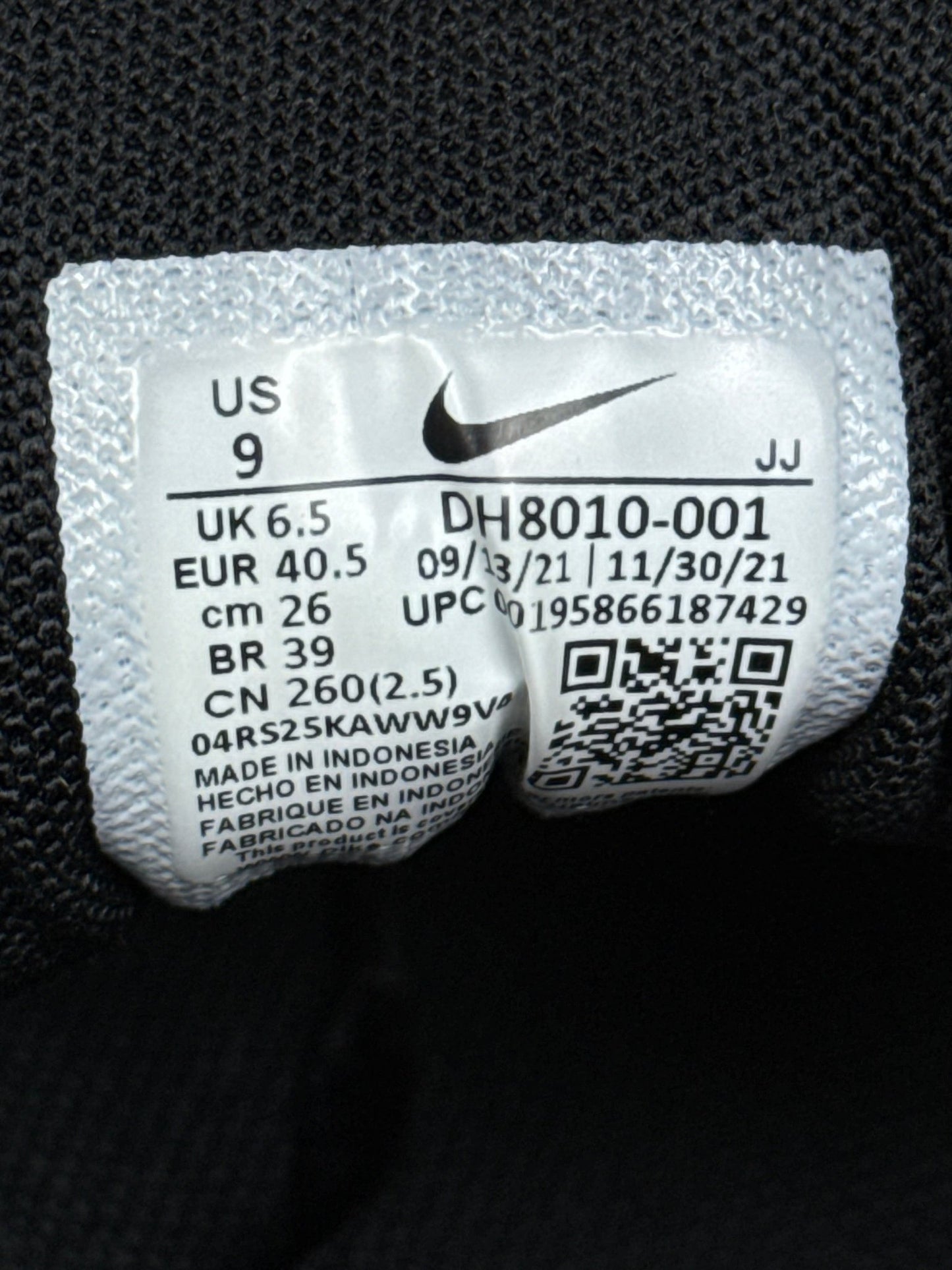 Nike Air Max 90 (40.5)