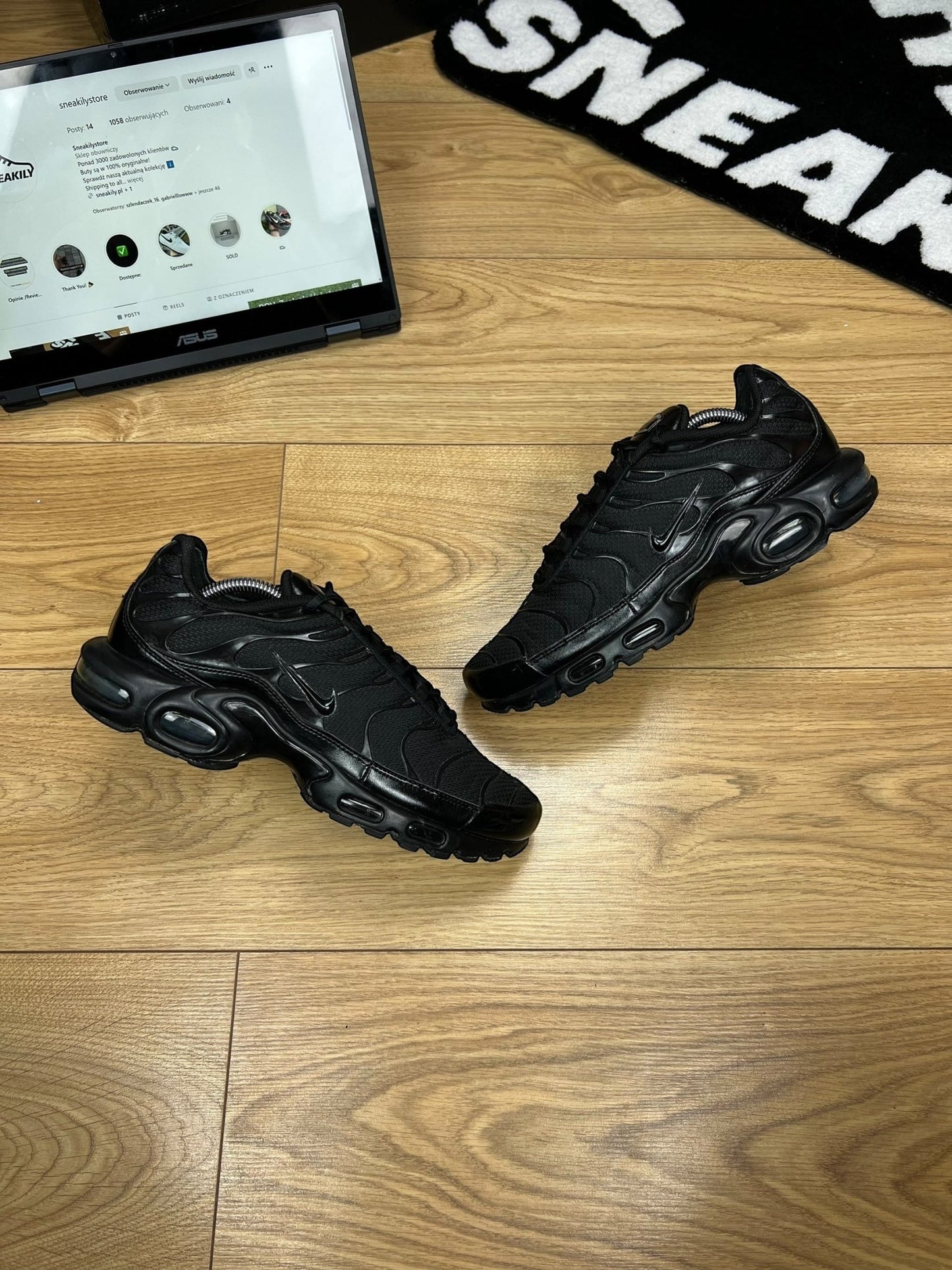 Nike Air Max Plus TN (42.5)