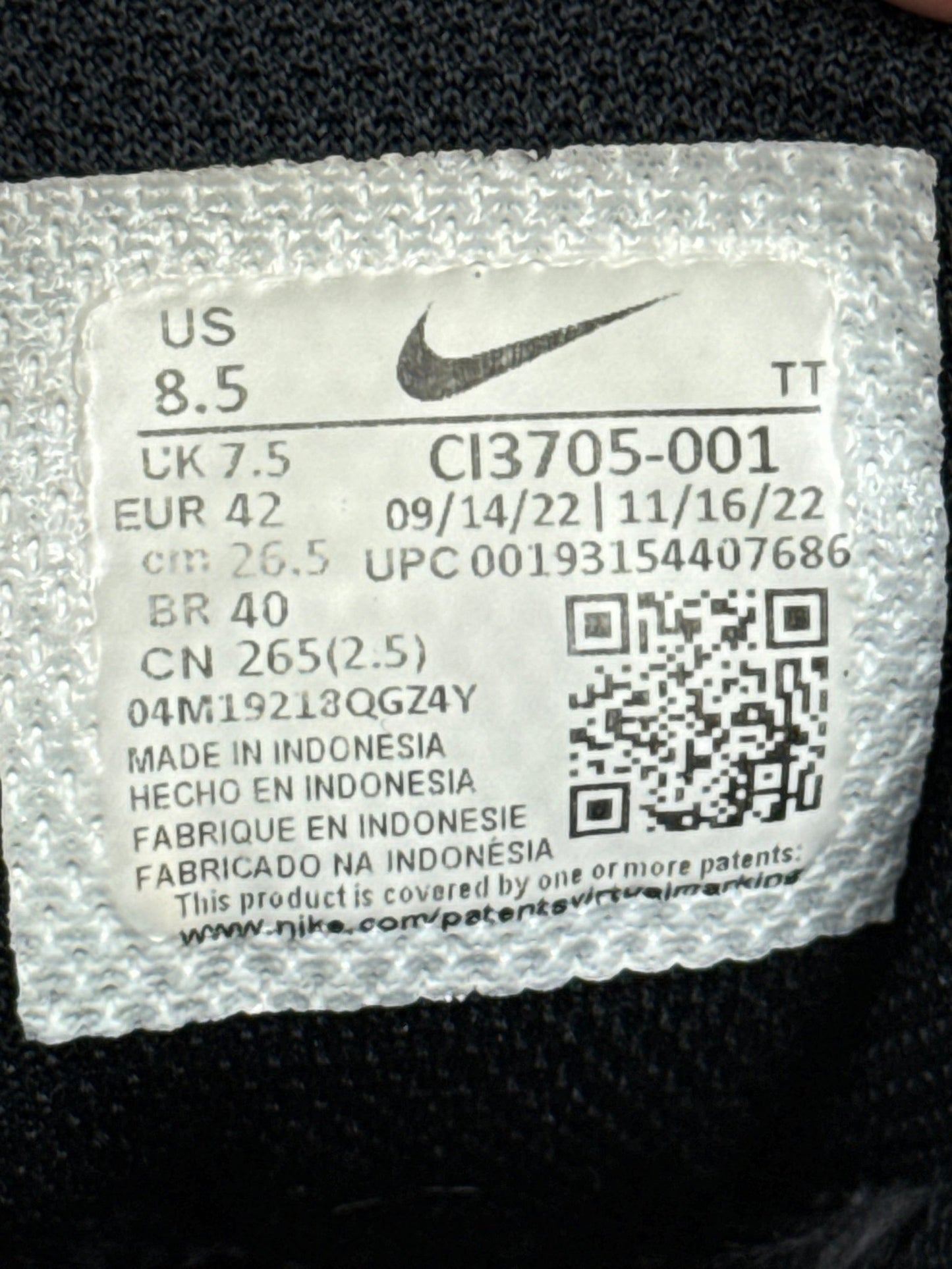Nike Air Max 95 (42)