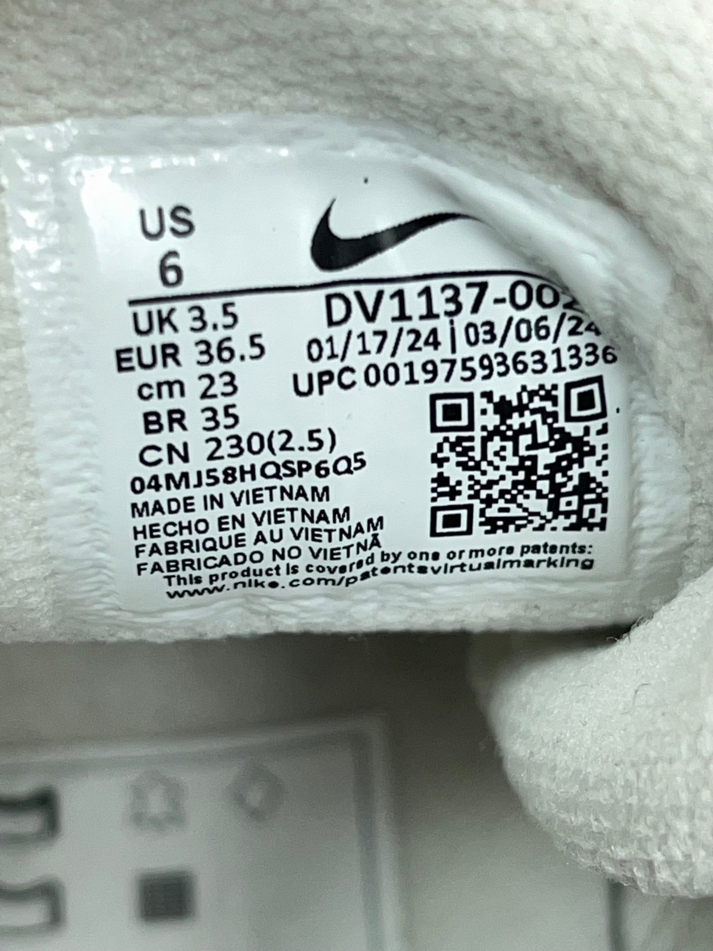 Nike Air More Uptempo 96 (36.5)