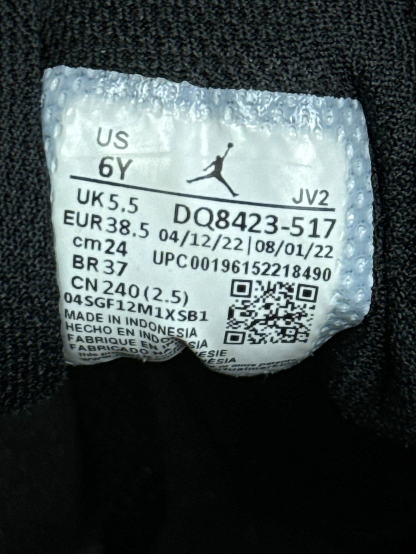 Nike Air Jordan 1 Mid (38.5)