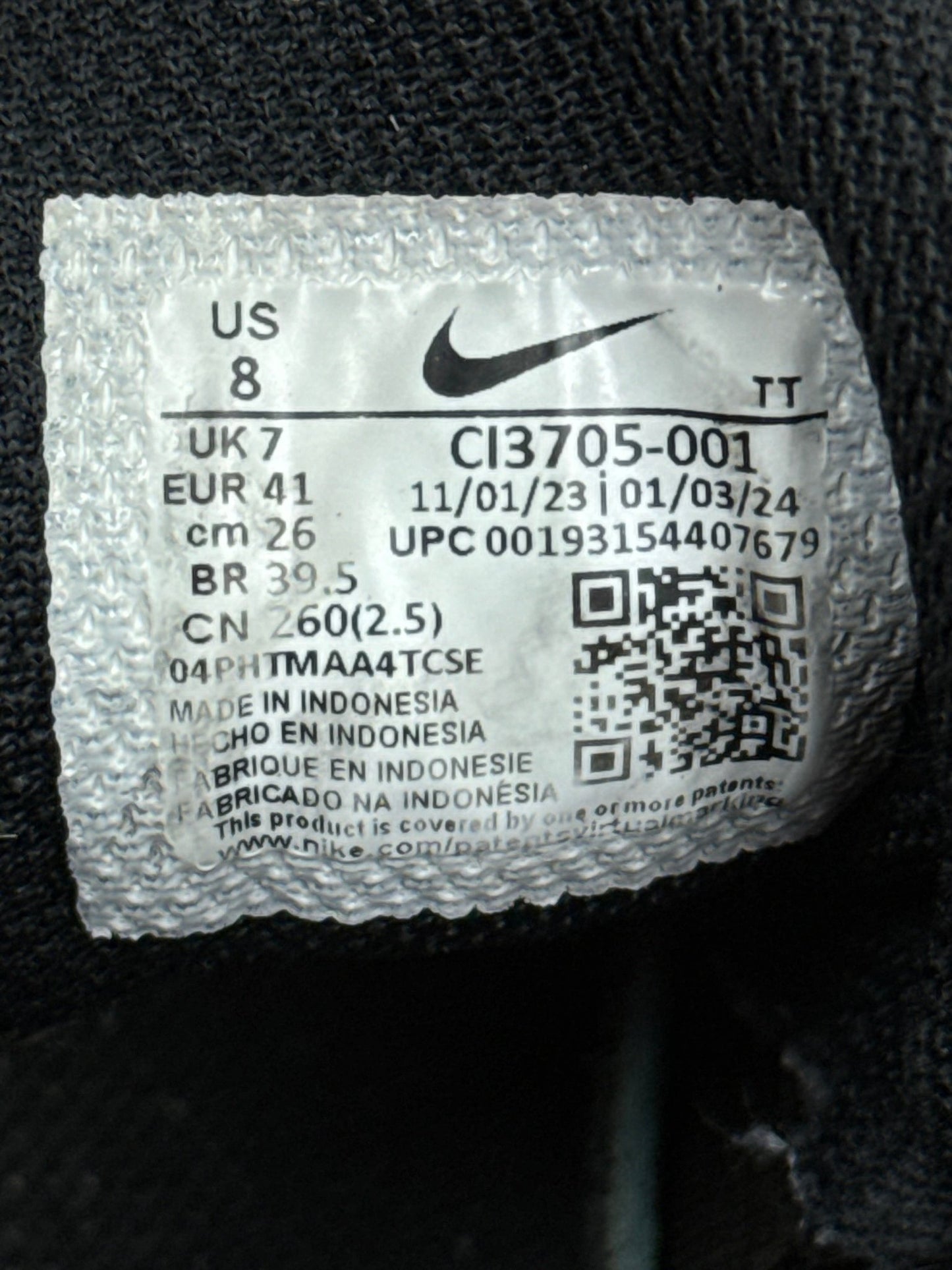 Nike Air Max 95 (41)