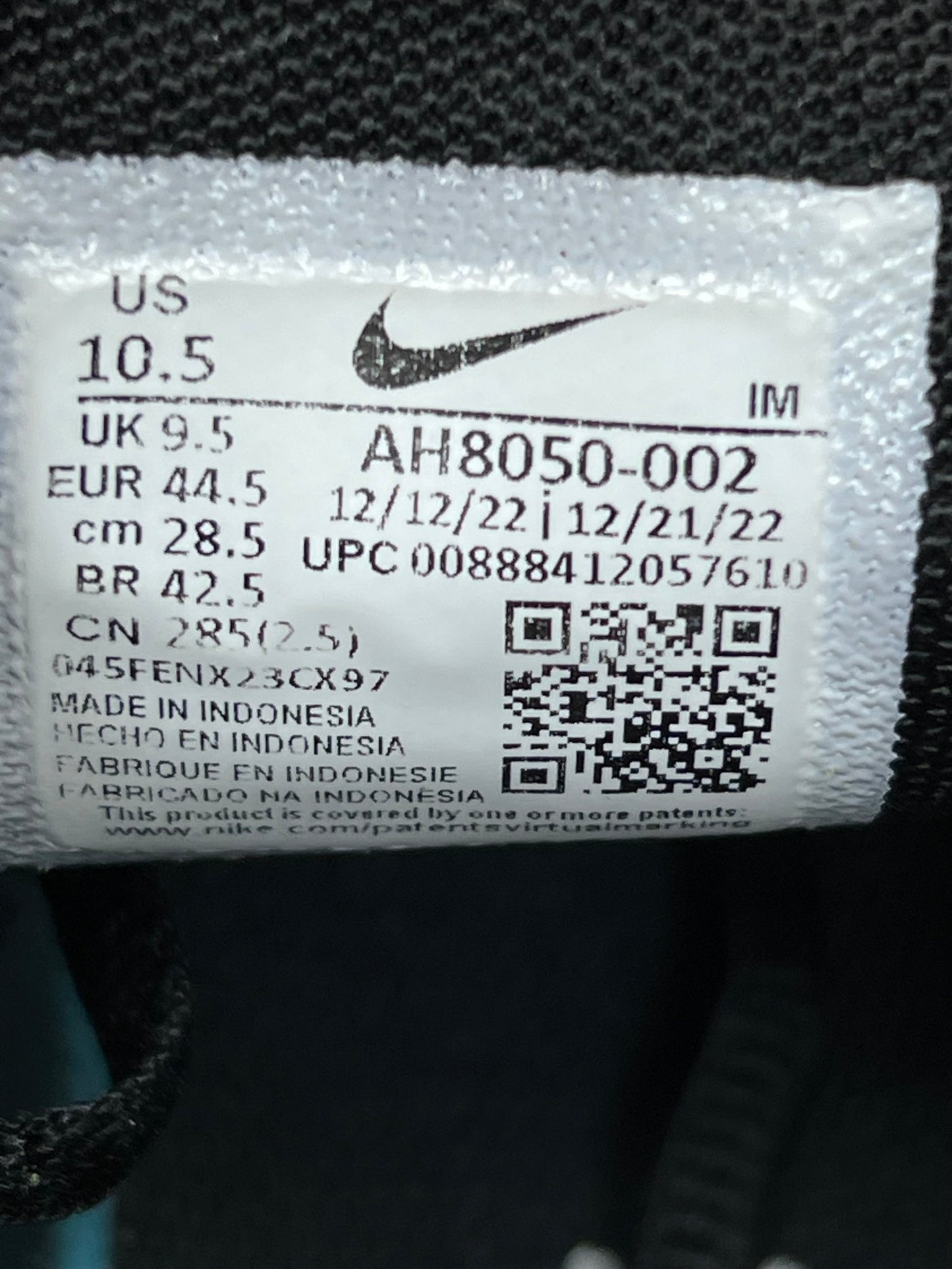 Nike Air Max 270 (44.5)