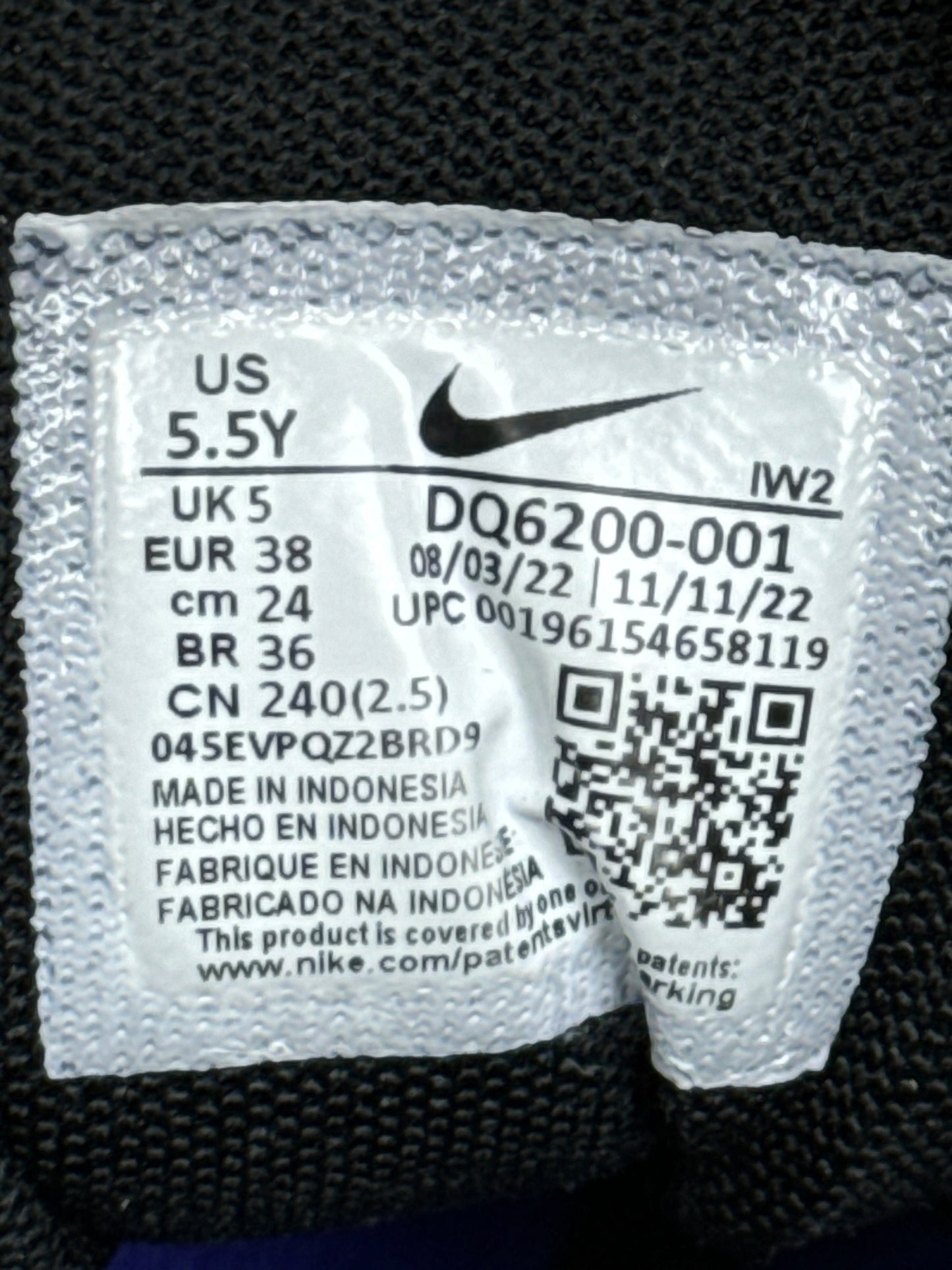 Nike Air More Uptempo 96 (38)