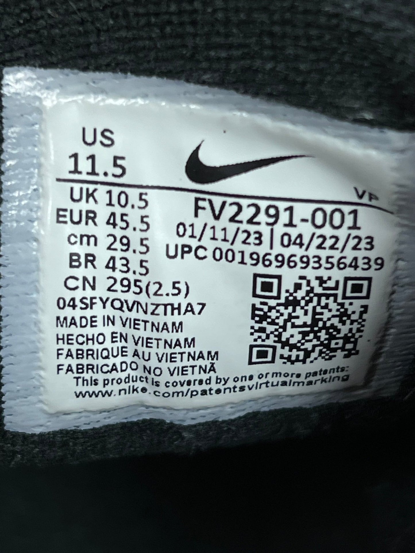 Nike Air More Uptempo 96 (45.5)