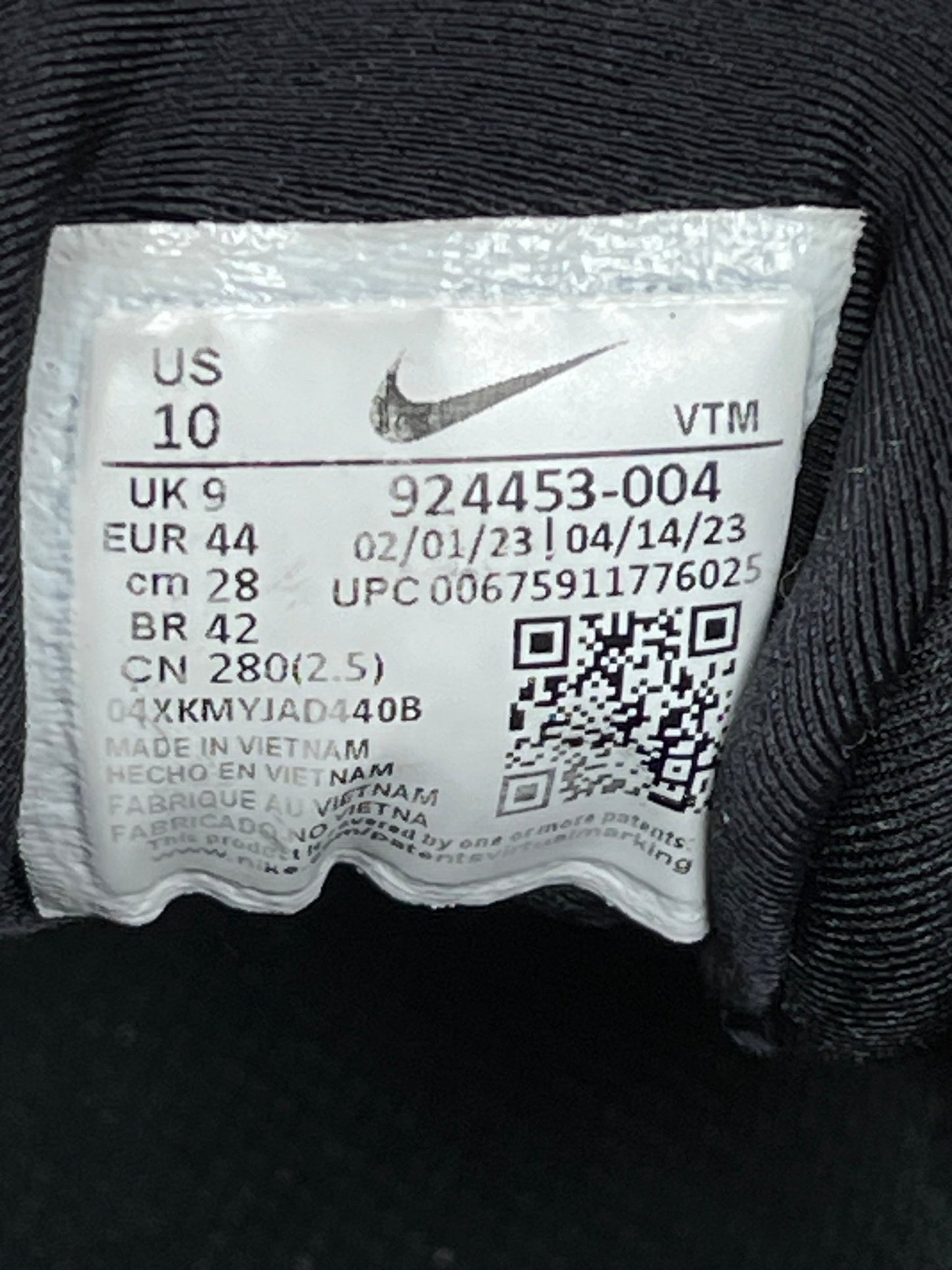 Nike Air Vapormax Plus (44)