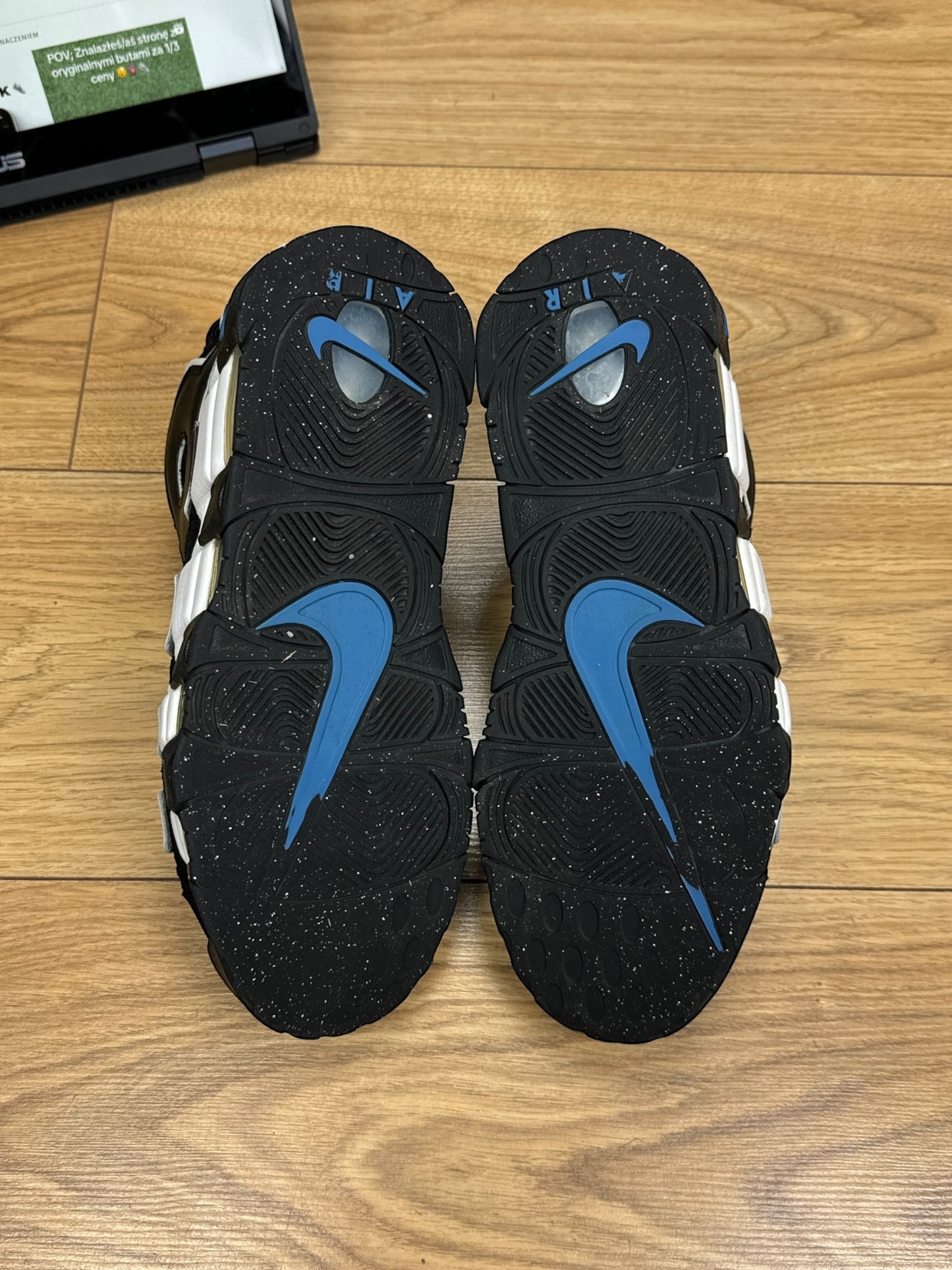 Nike Air More Uptempo 96 (42.5)