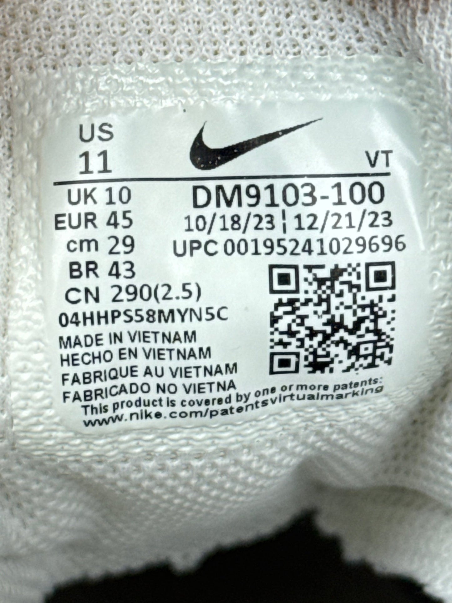 Nike Air Max 95 Ultra (45)