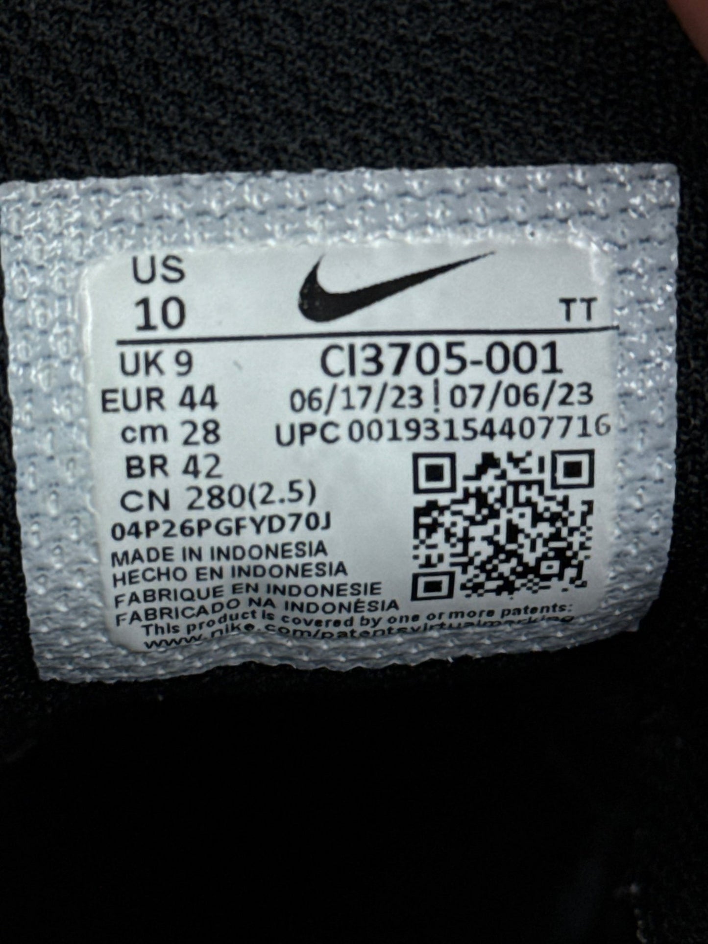 Nike Air Max 95 (44)