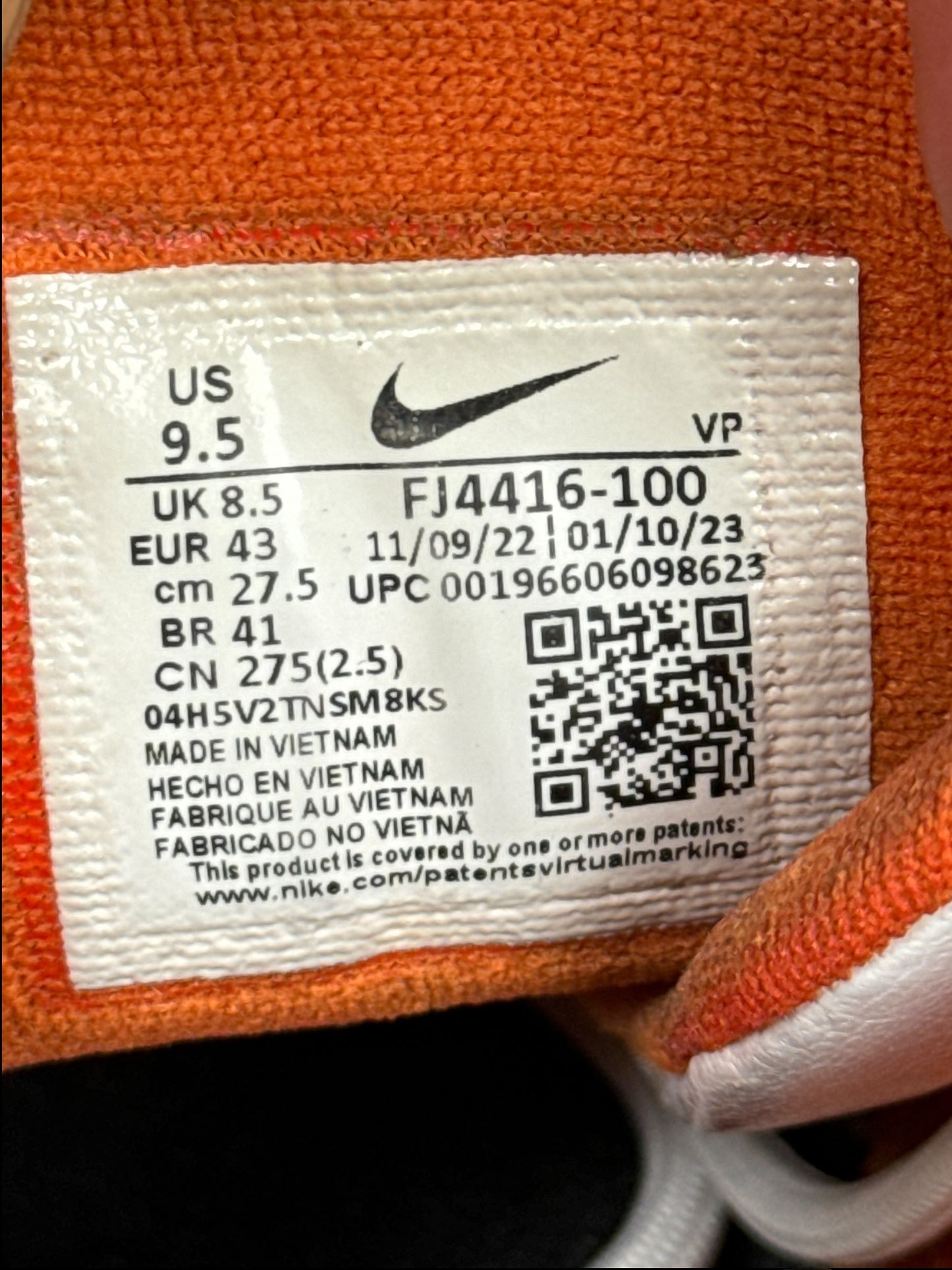 Nike Air More Uptempo 96 (43)