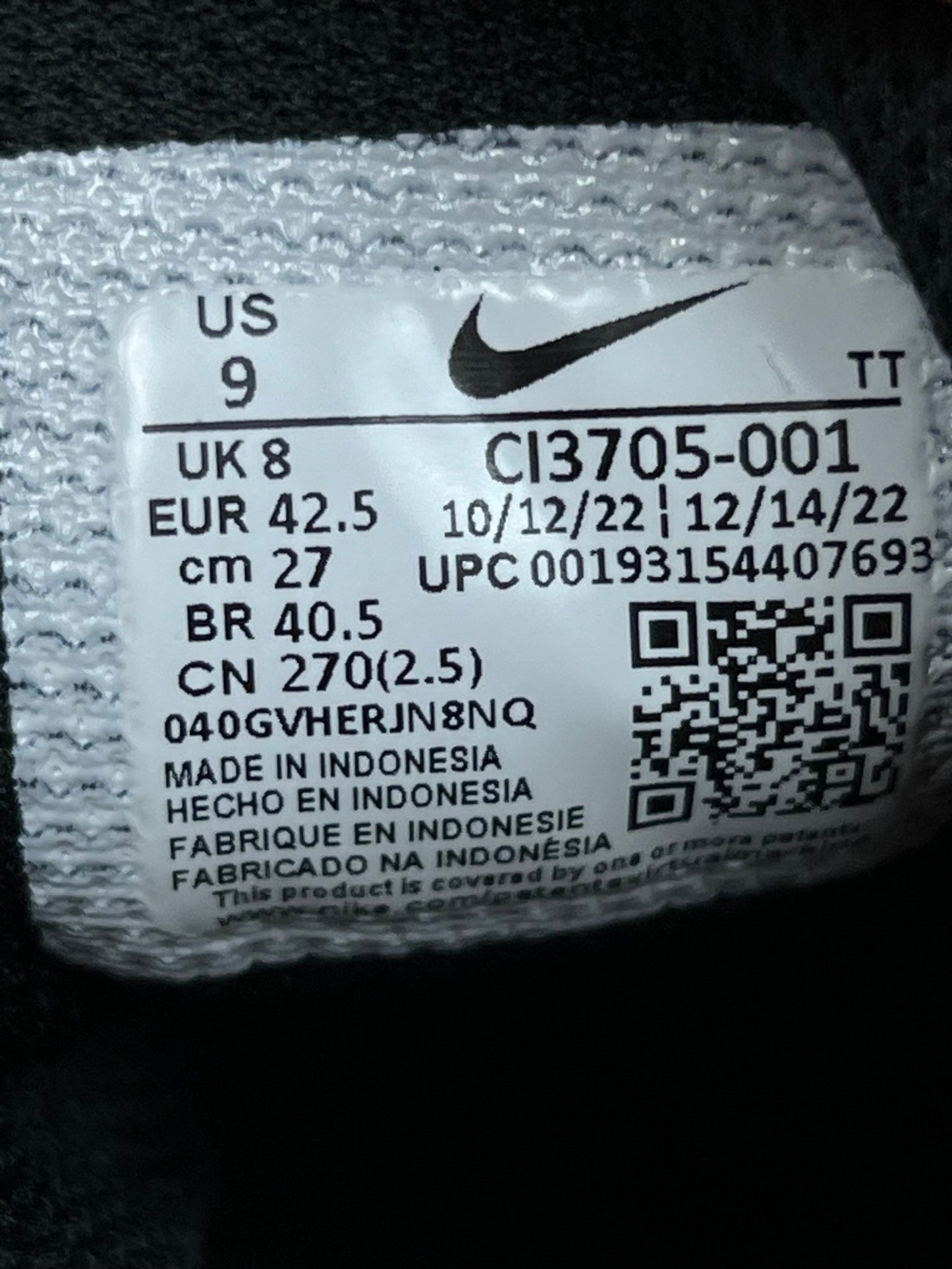 Nike Air Max 95 (42.5) - Nowe