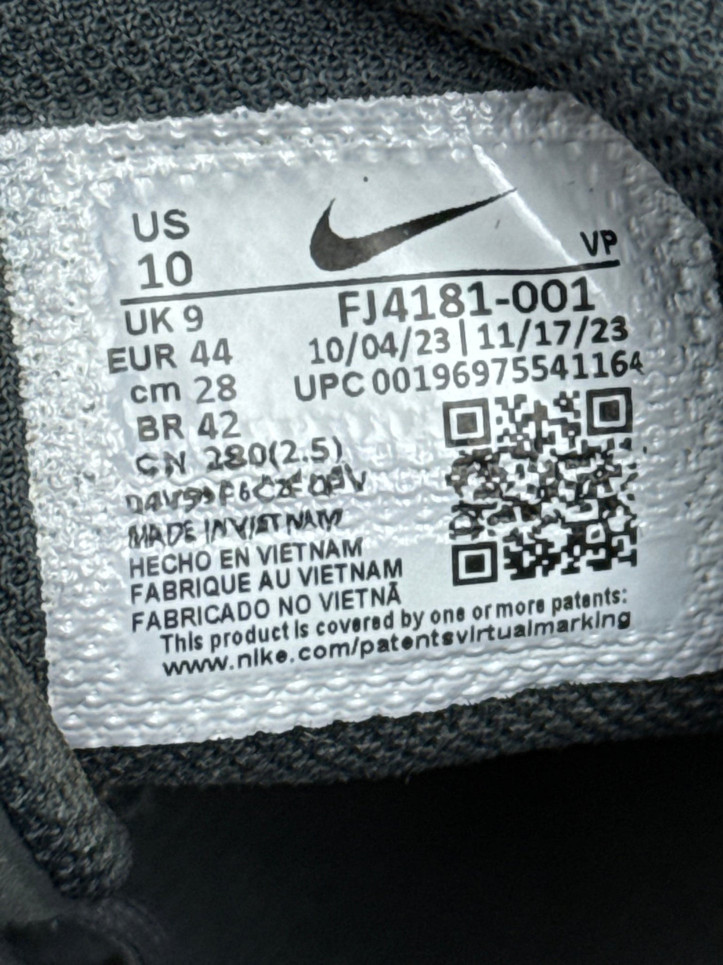 Nike Air More Uptempo 96 (44)