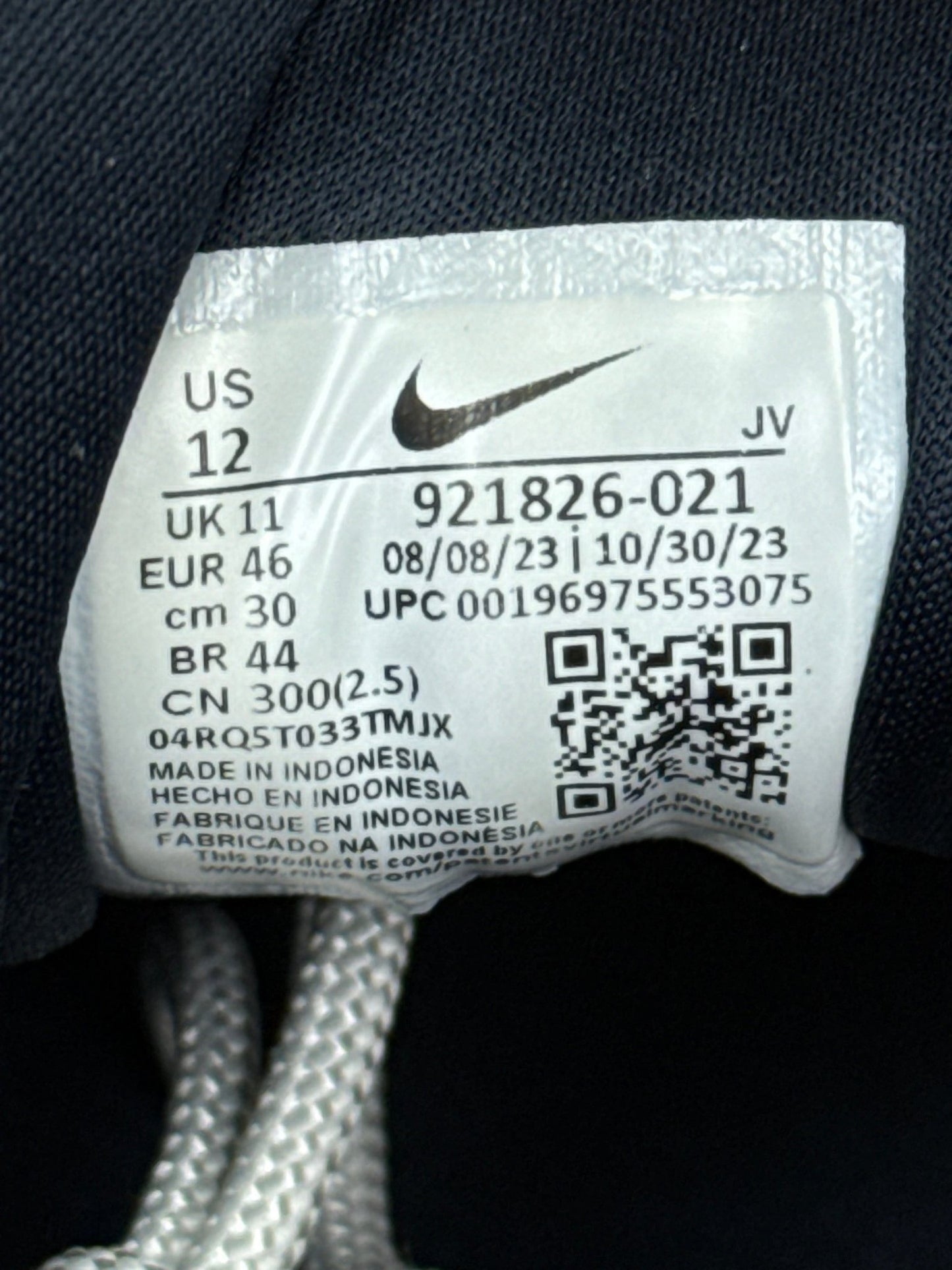 Nike Air Max 97 (46)