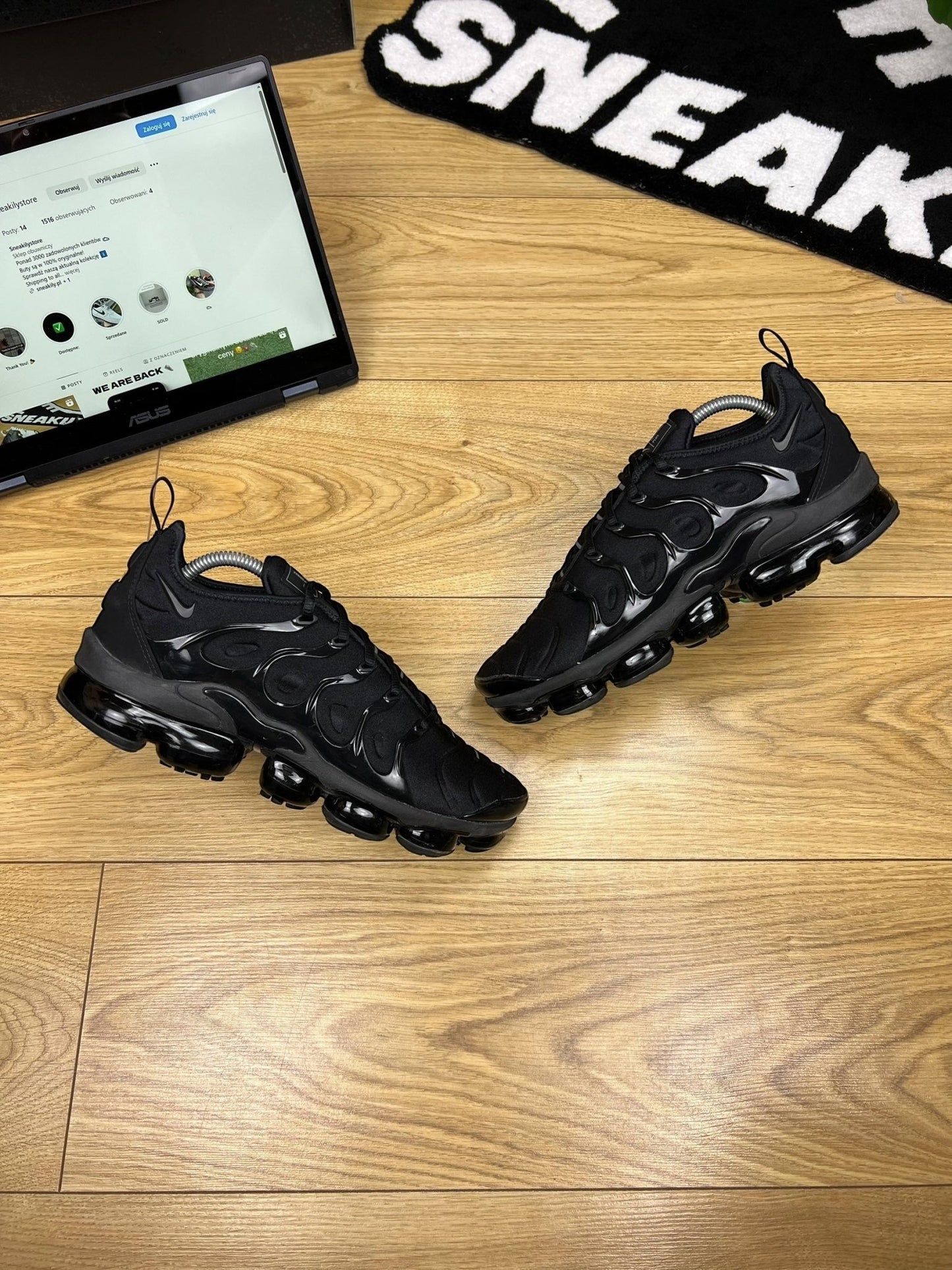Nike Air Vapormax Plus (42.5)