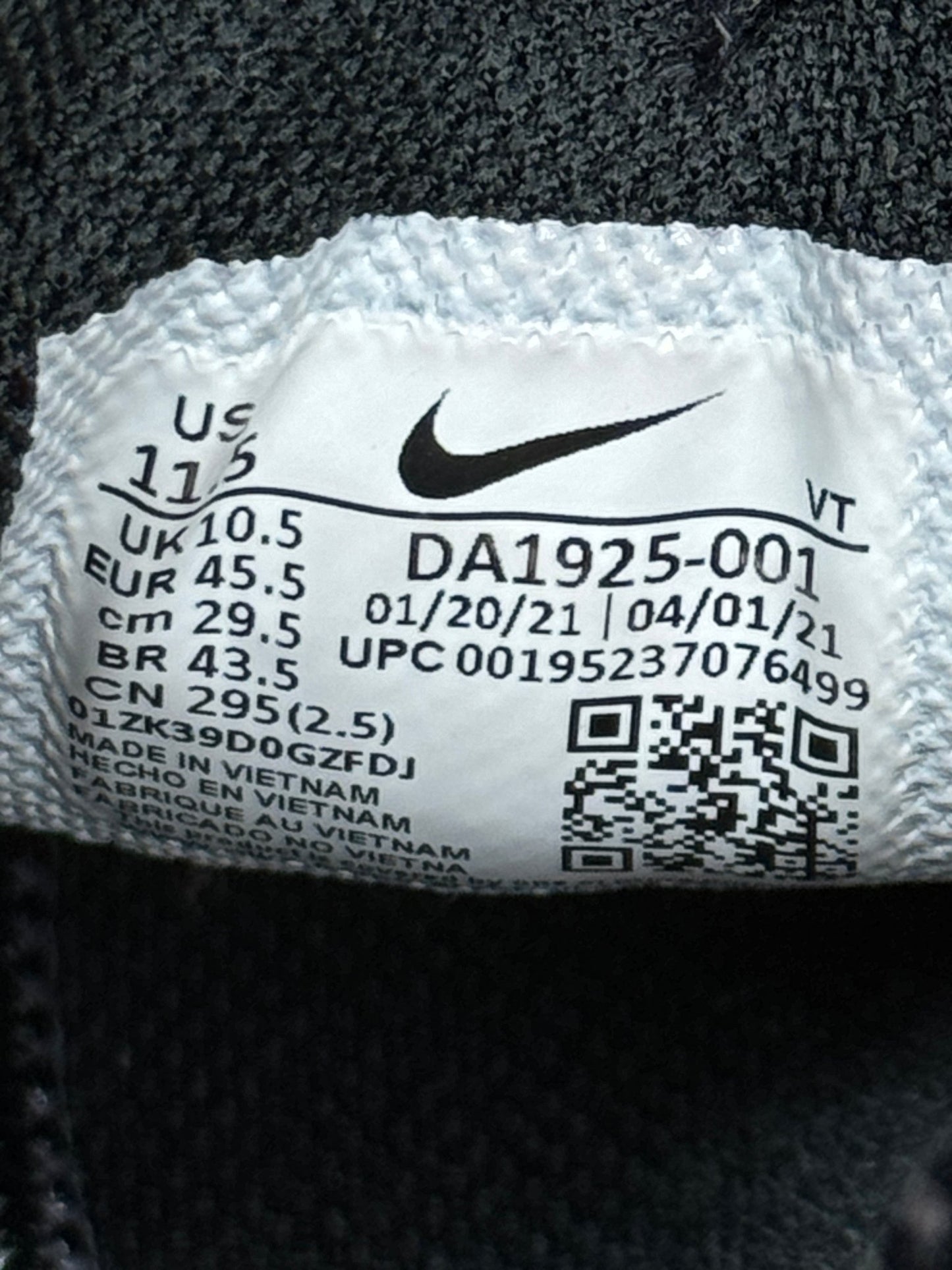 Nike Air Jordan Max 2021 (45.5)