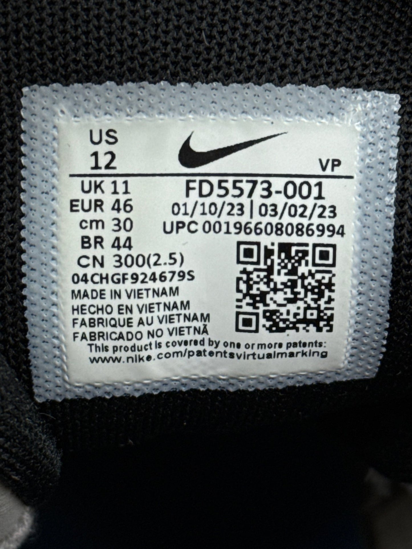 Nike Air More Uptempo 96 (46)