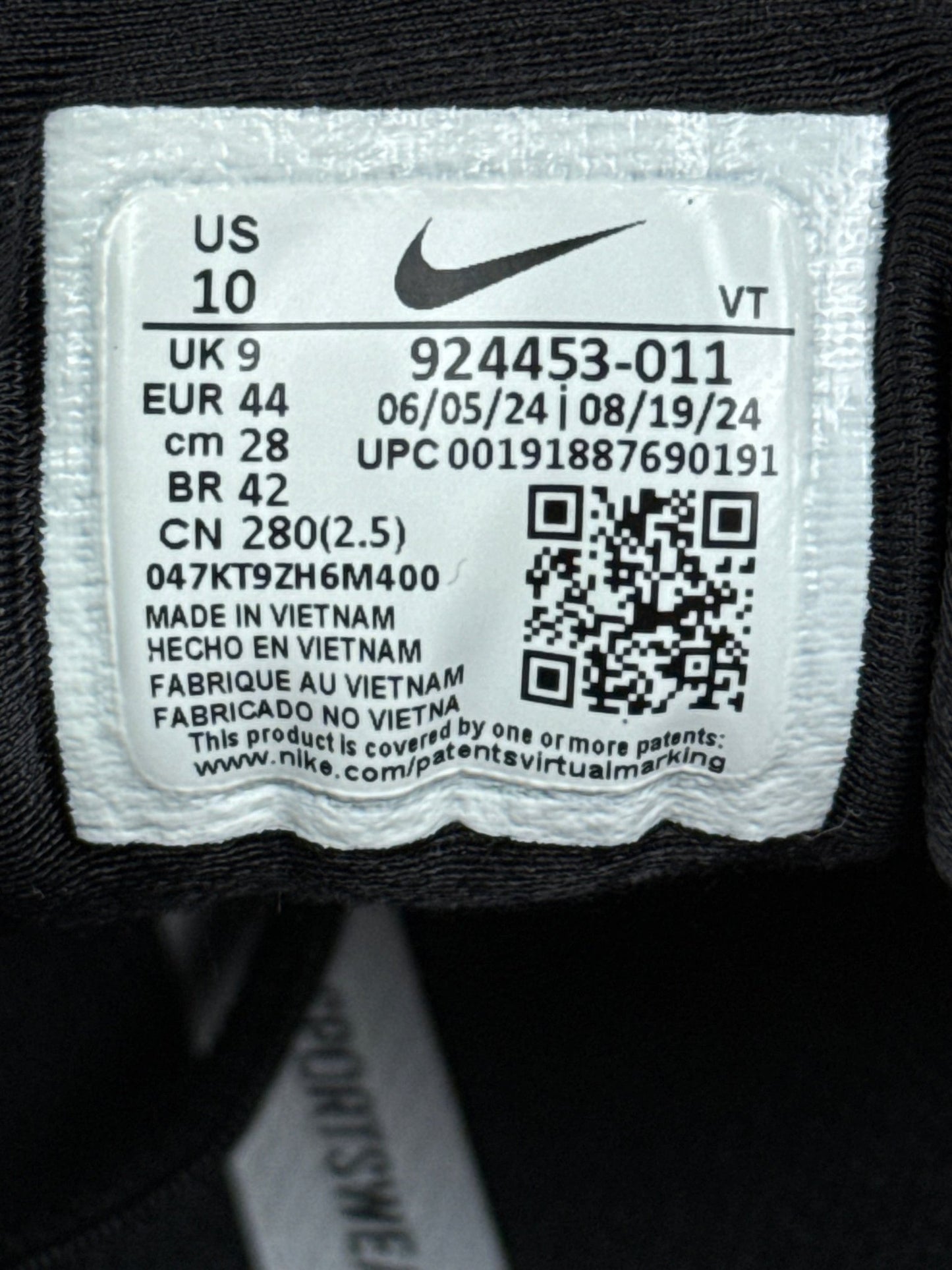 Nike Air Vapormax Plus (44)