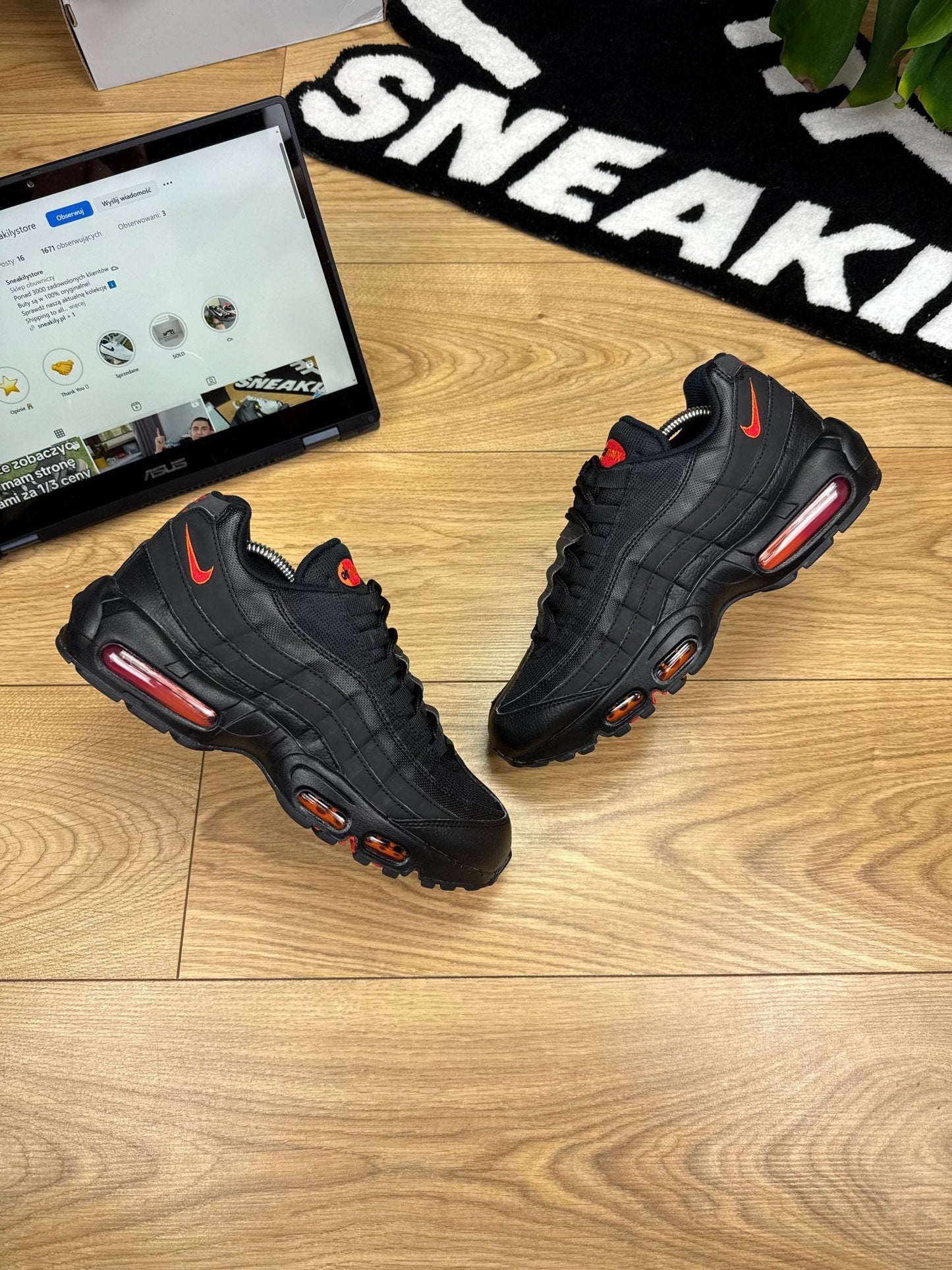 Nike Air Max 95 (42.5)
