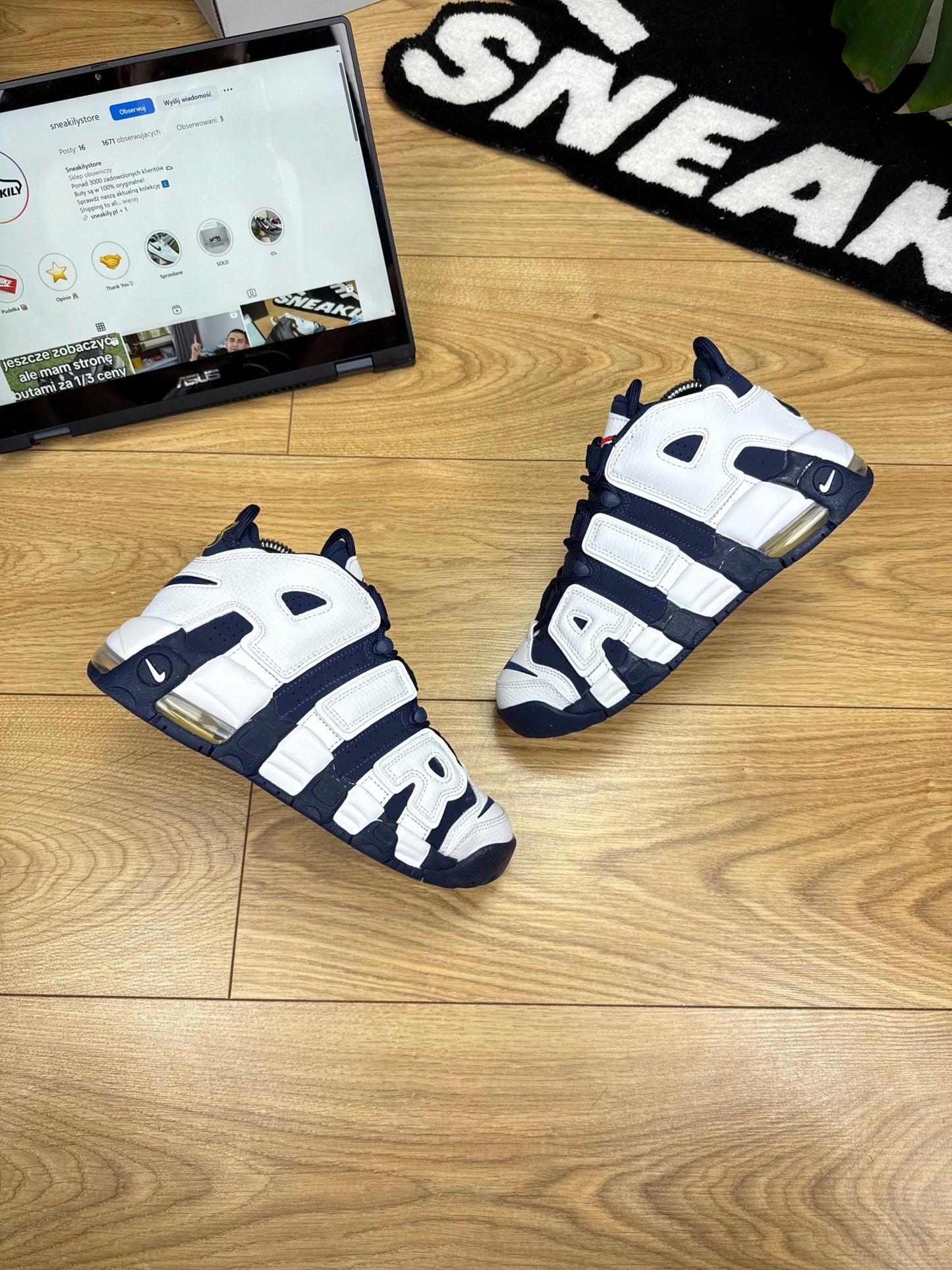 Nike Air More Uptempo 96 (38.5)