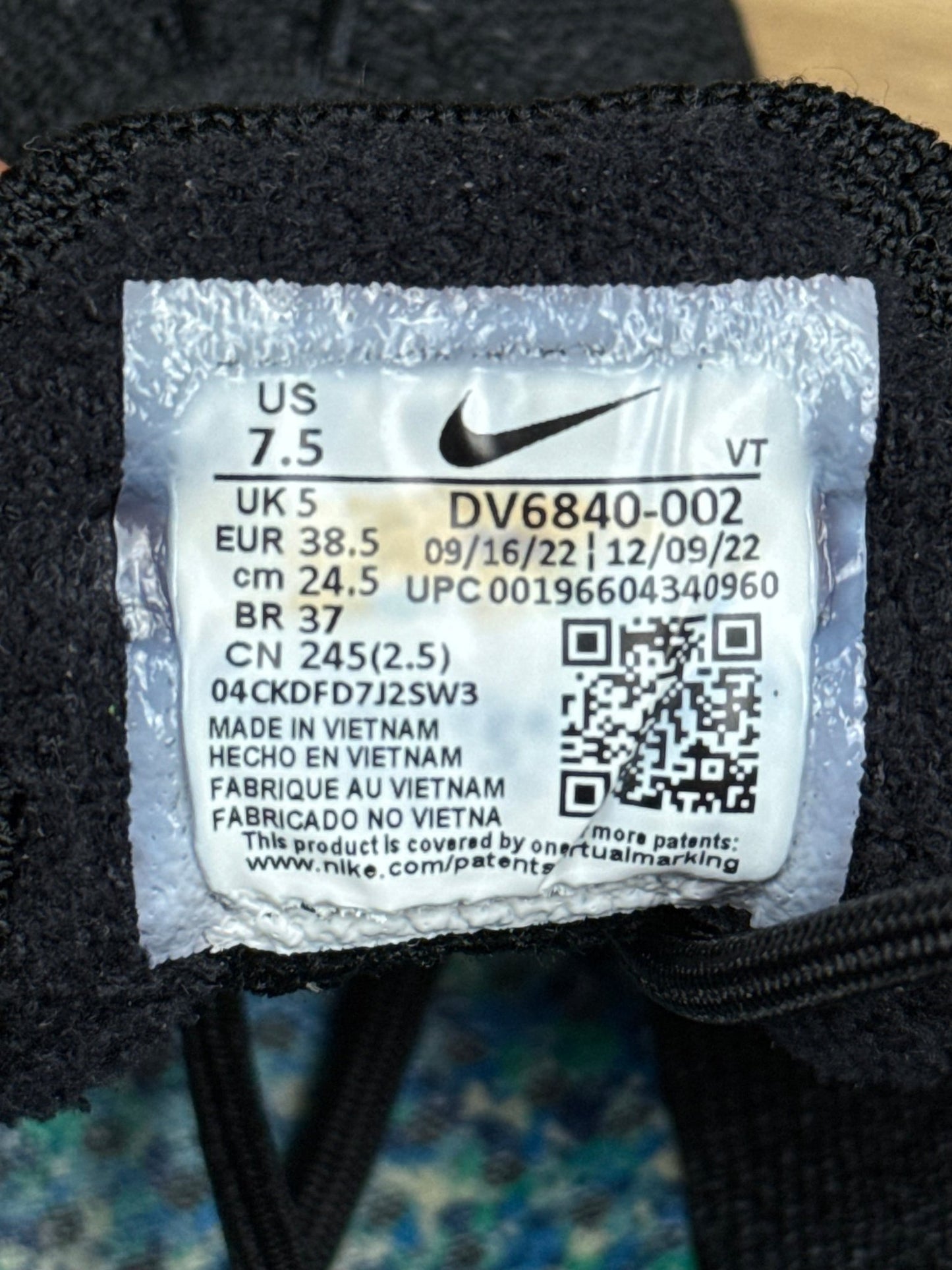 Nike Air VaporMax 2023 FK (38.5)