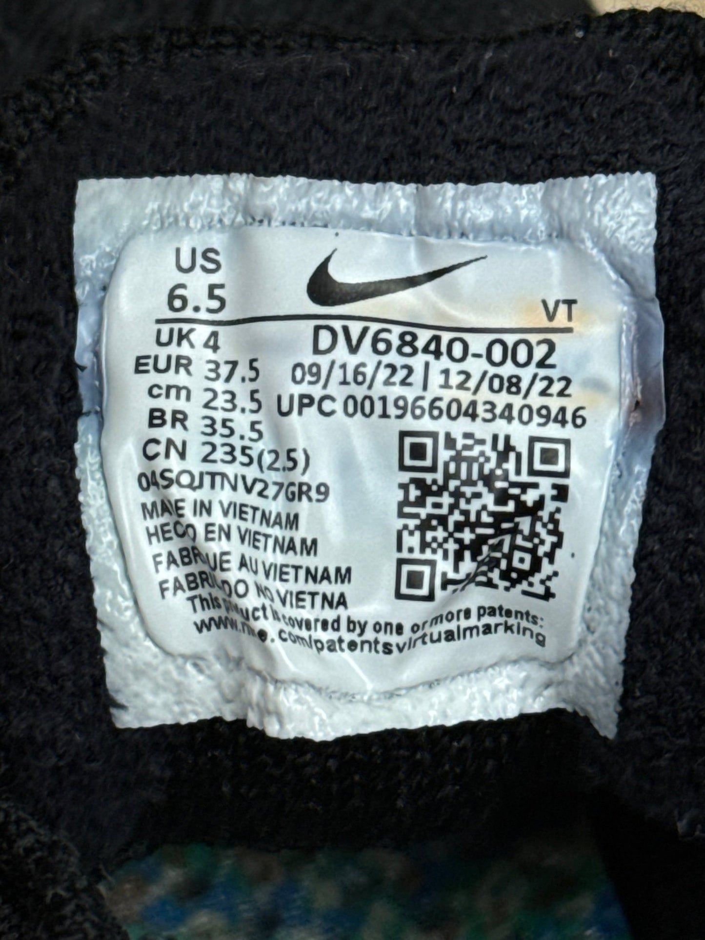 Nike Air VaporMax 2023 FK (37.5)