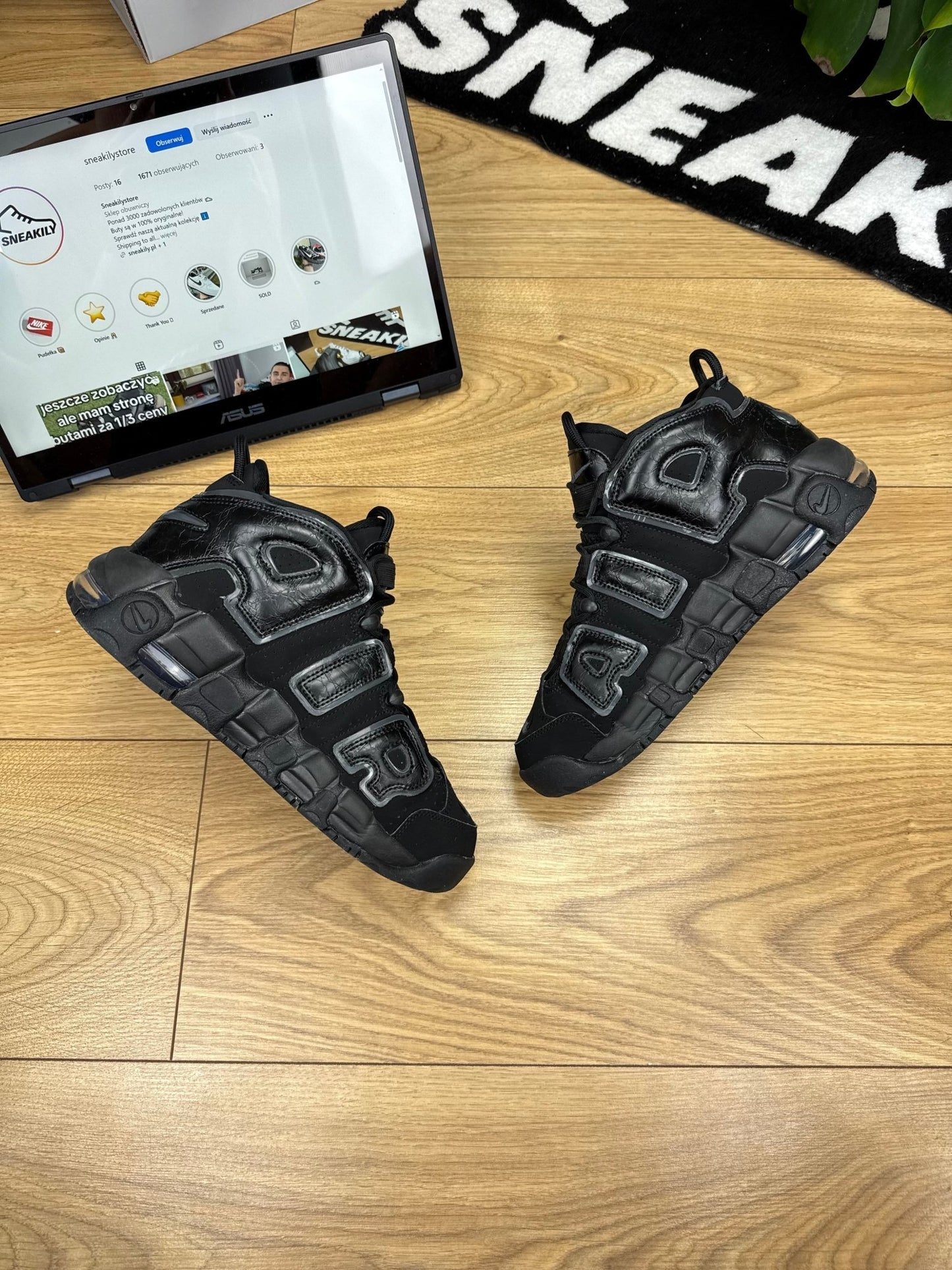Nike Air More Uptempo 96 (39)