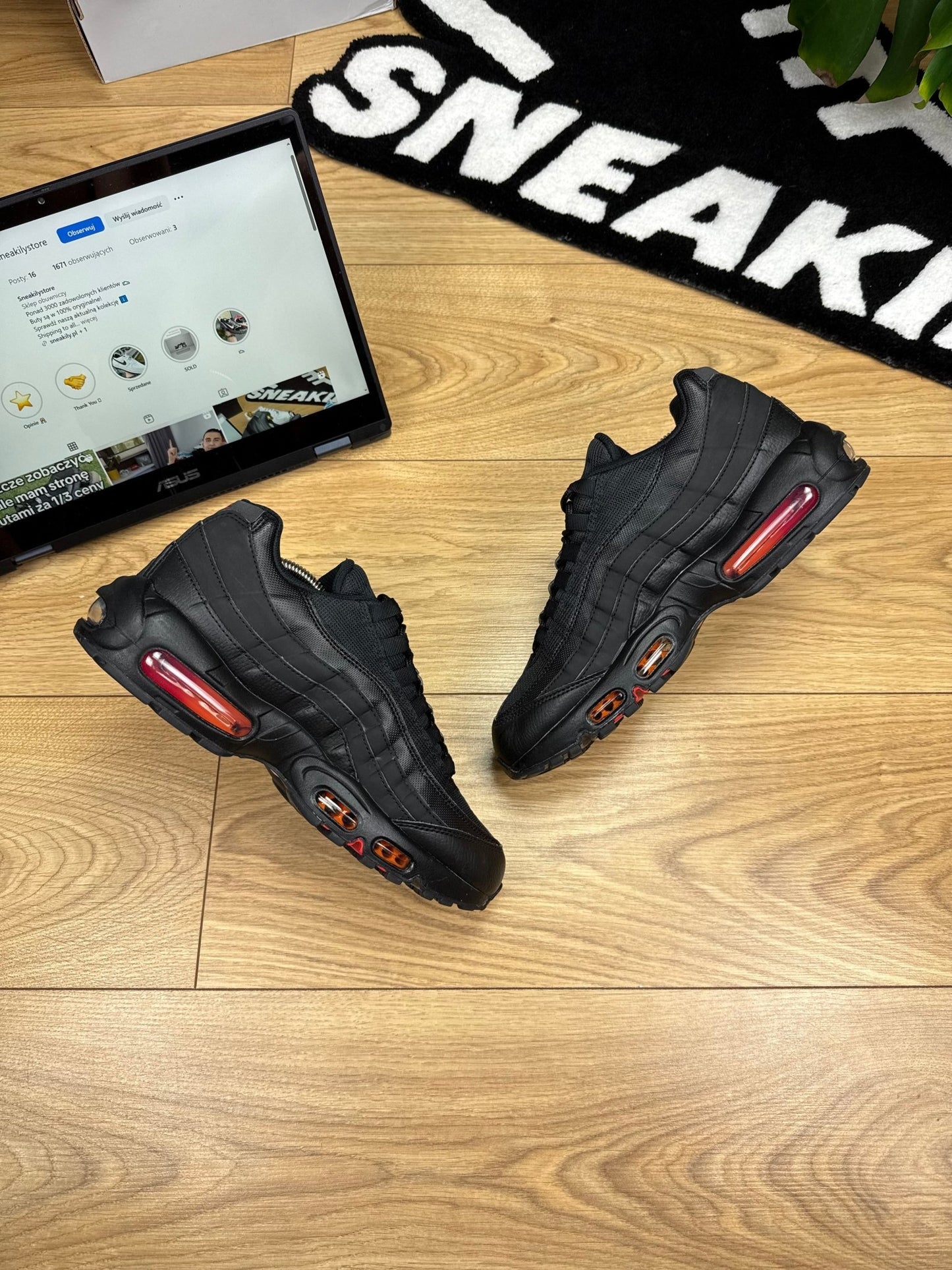 Nike Air Max 95 (42.5)