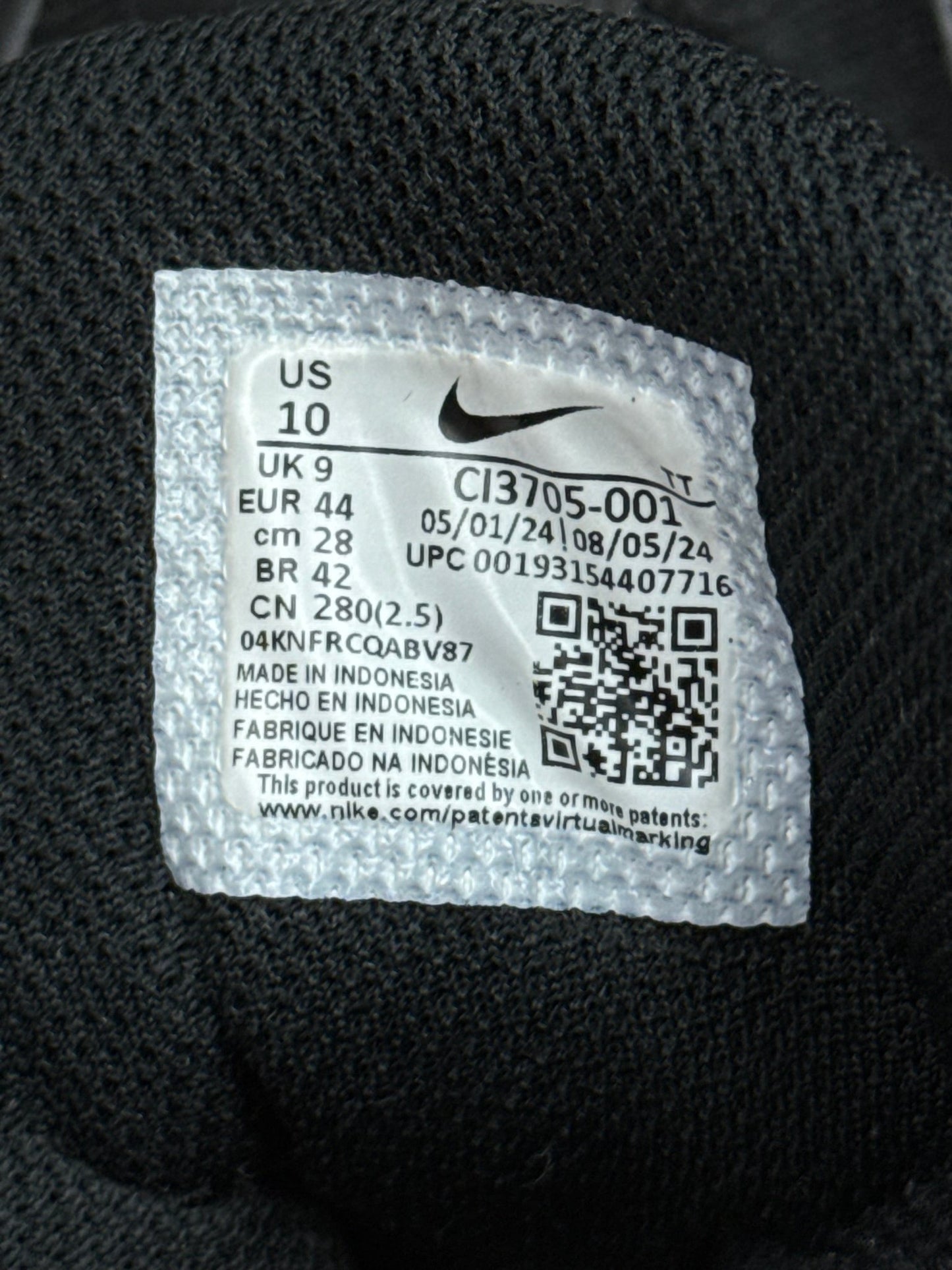 Nike Air Max 95 (44)