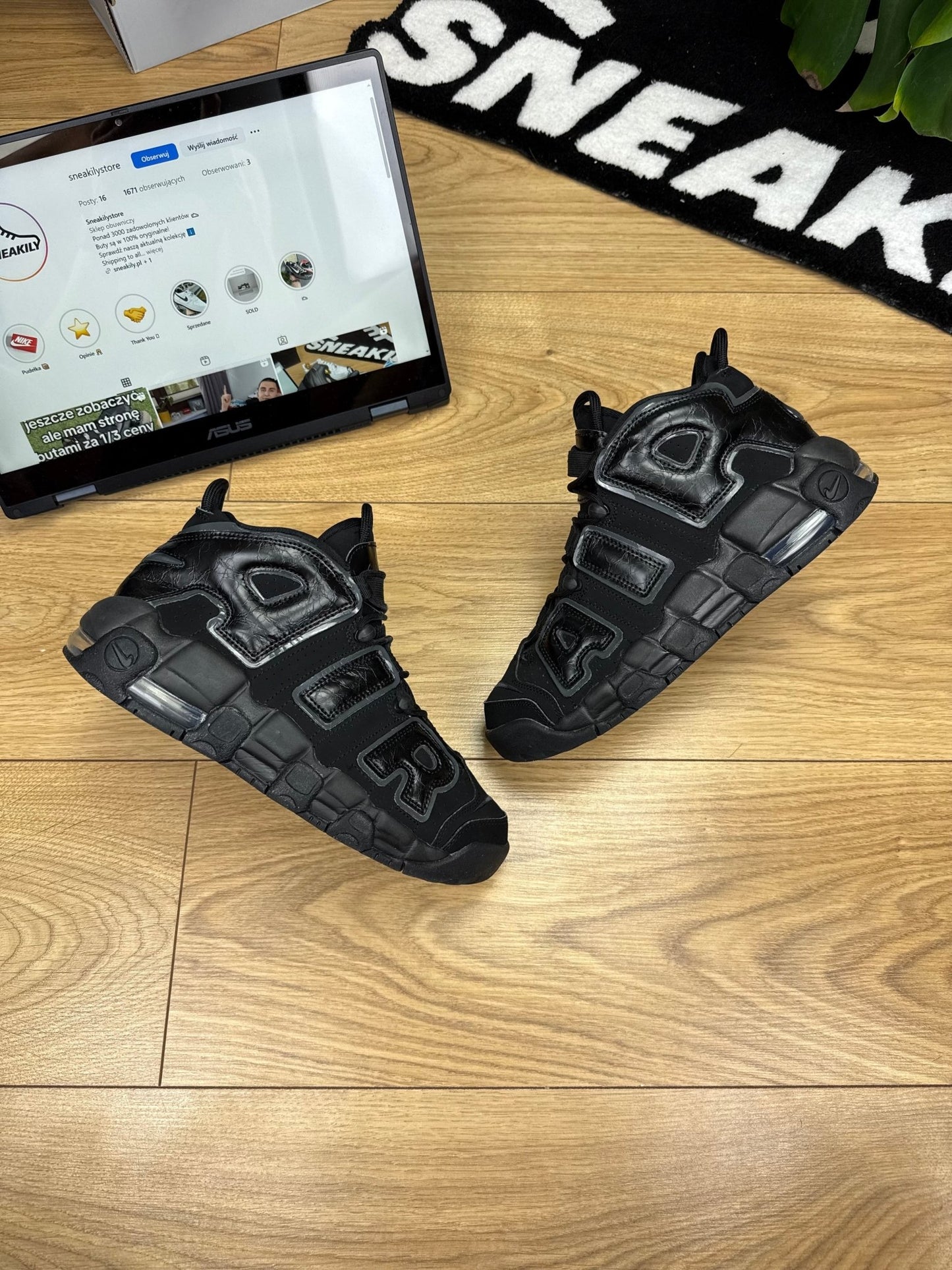 Nike Air More Uptempo 96 (39)