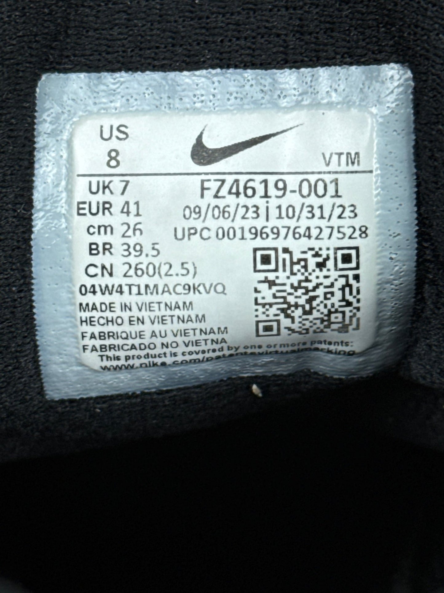 Nike Air Max Pulse (41)