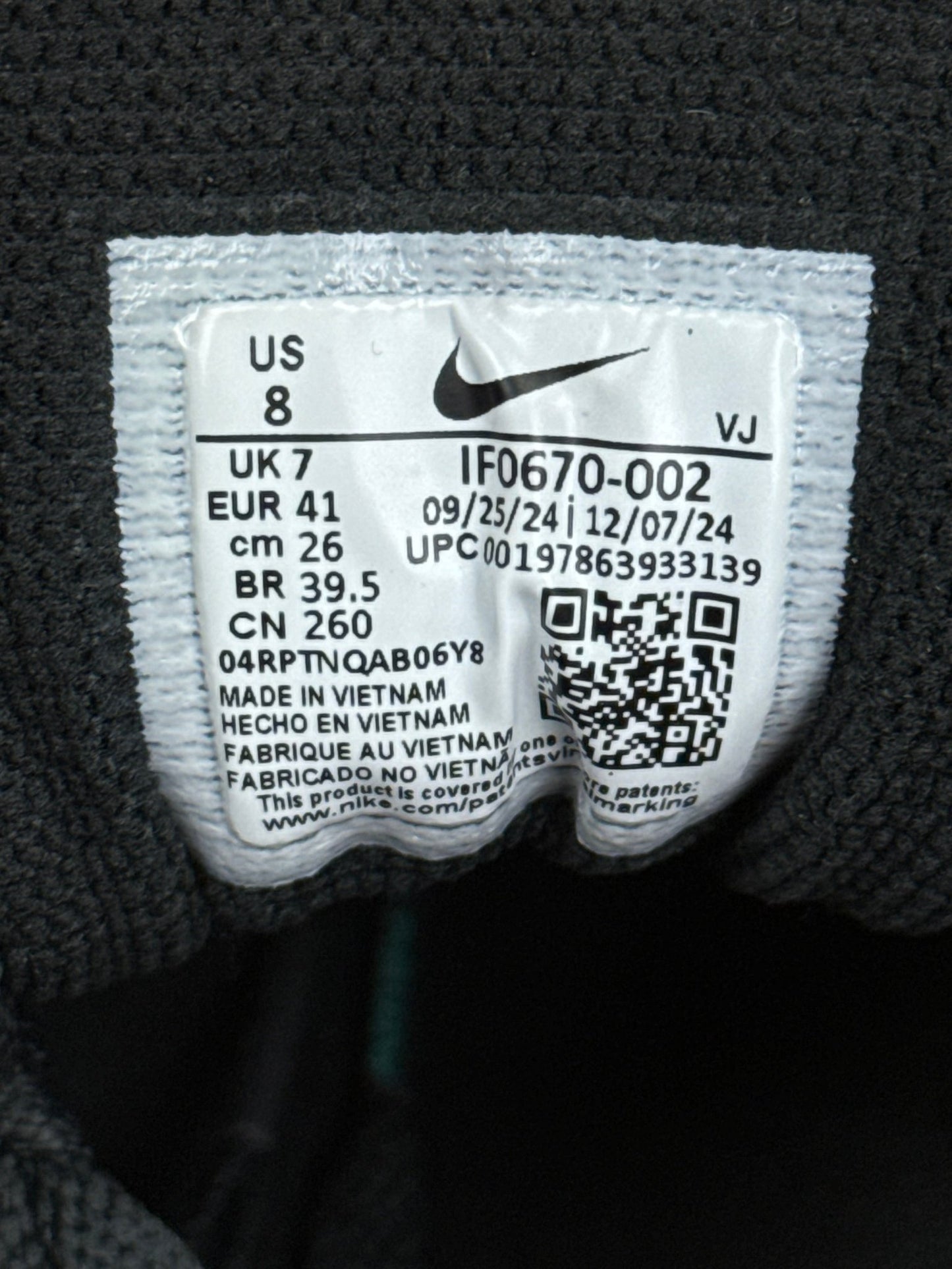 Nike Air Max 90 (41)
